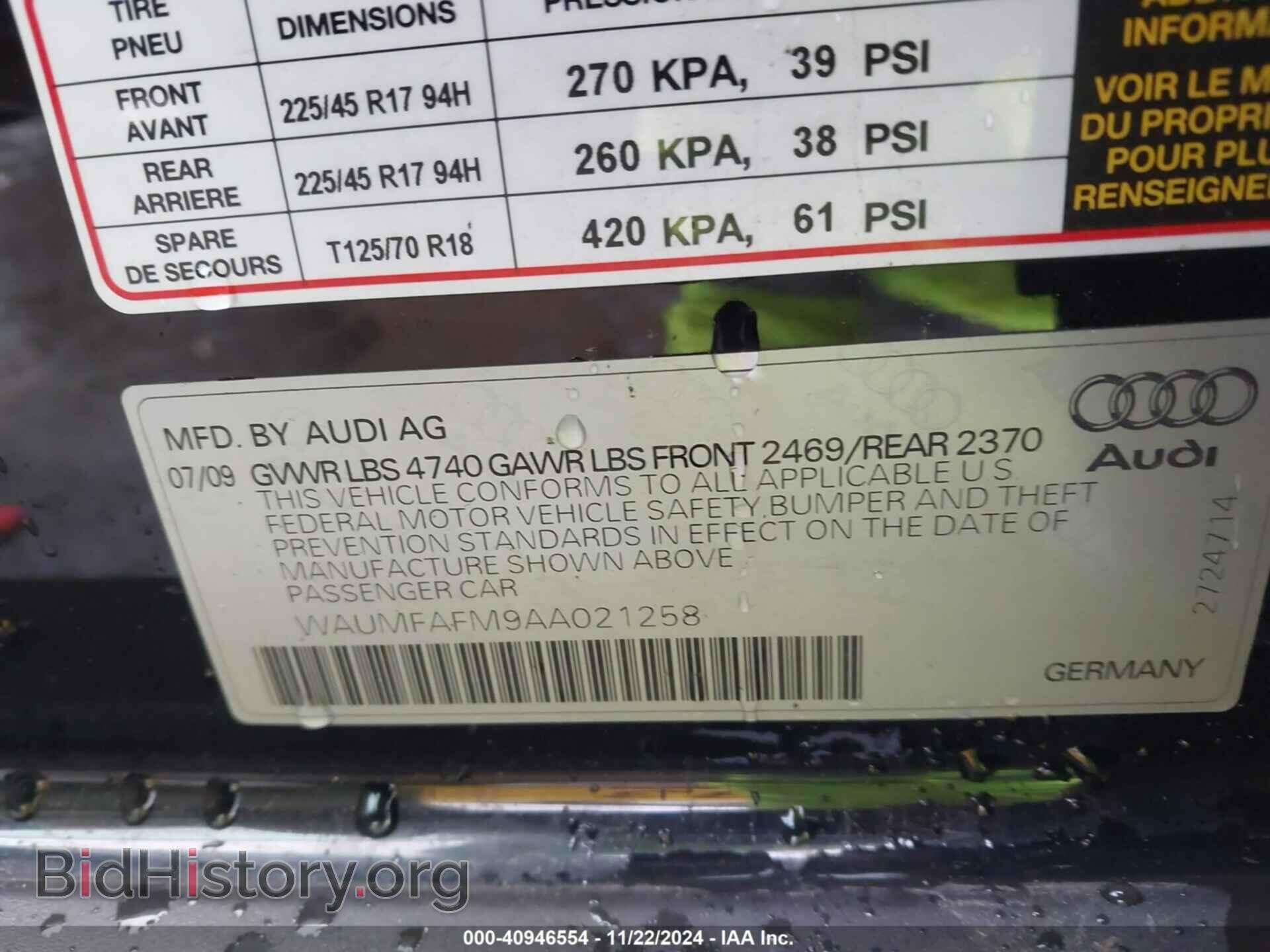 2010 AUDI A3 - VIN: WAUMFAFM9AA021258 - Фото 9