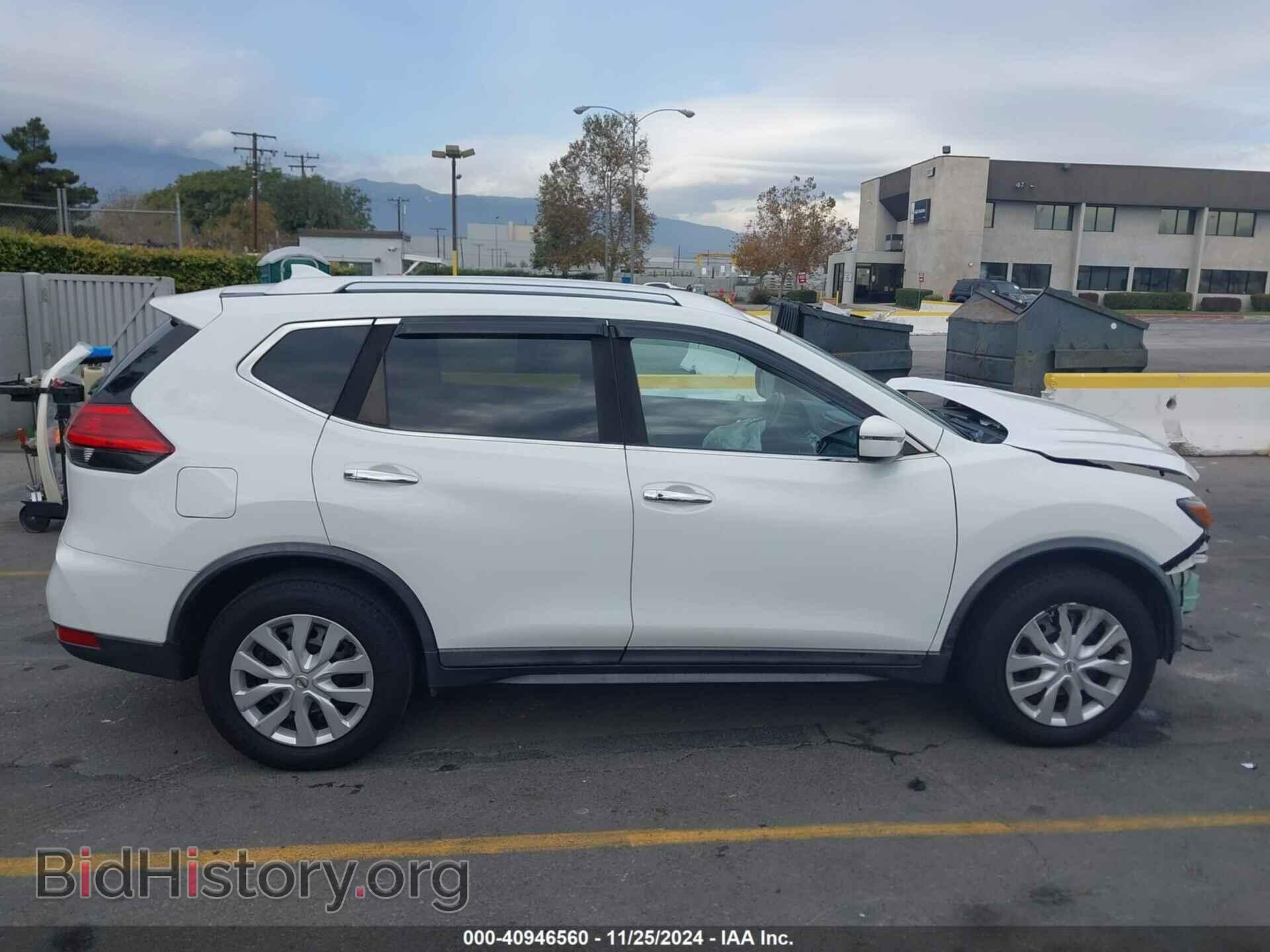 2017 NISSAN ROGUE - VIN: KNMAT2MT1HP527110 - Фото 13