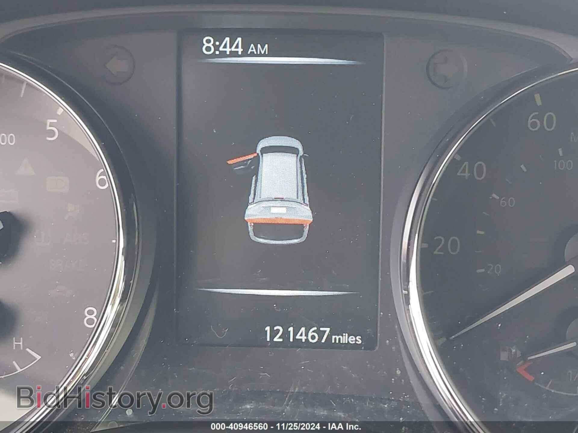 2017 NISSAN ROGUE - VIN: KNMAT2MT1HP527110 - Фото 15