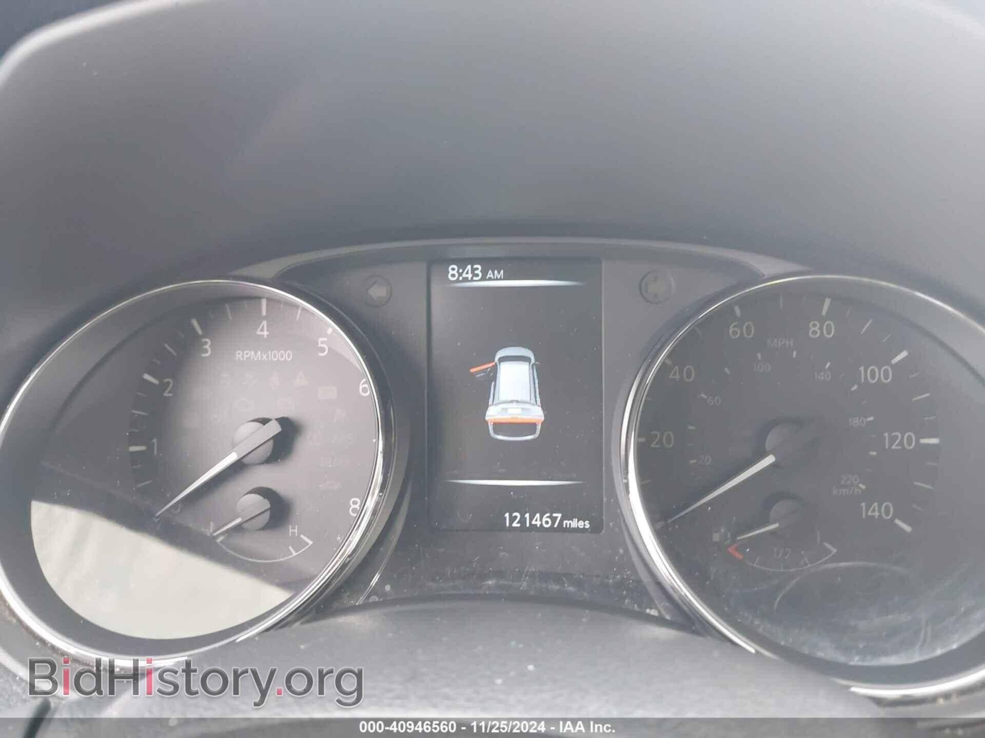 2017 NISSAN ROGUE - VIN: KNMAT2MT1HP527110 - Фото 7