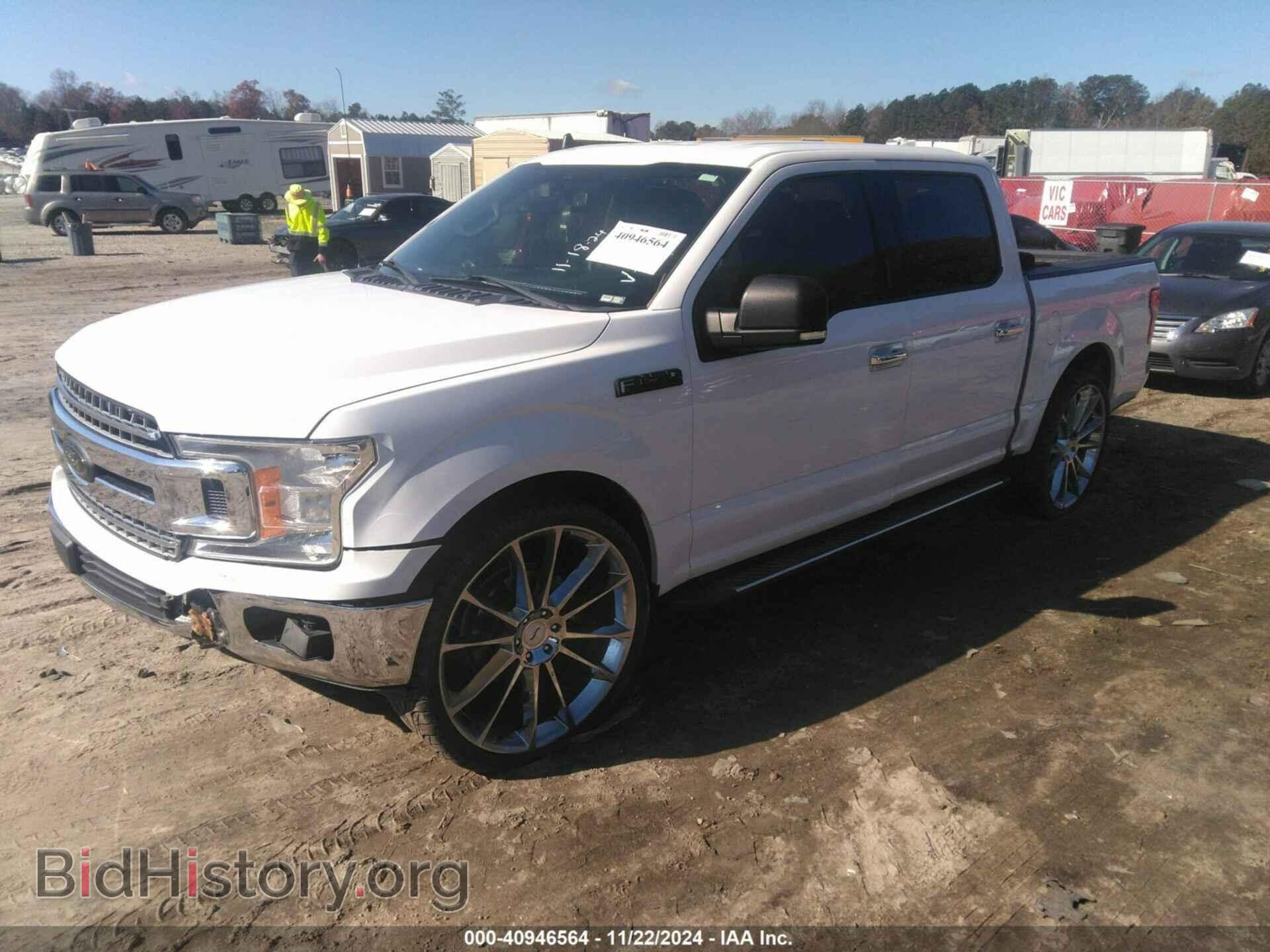 2020 FORD F-150 - VIN: 1FTEW1C57LKD41681 - Фото 2