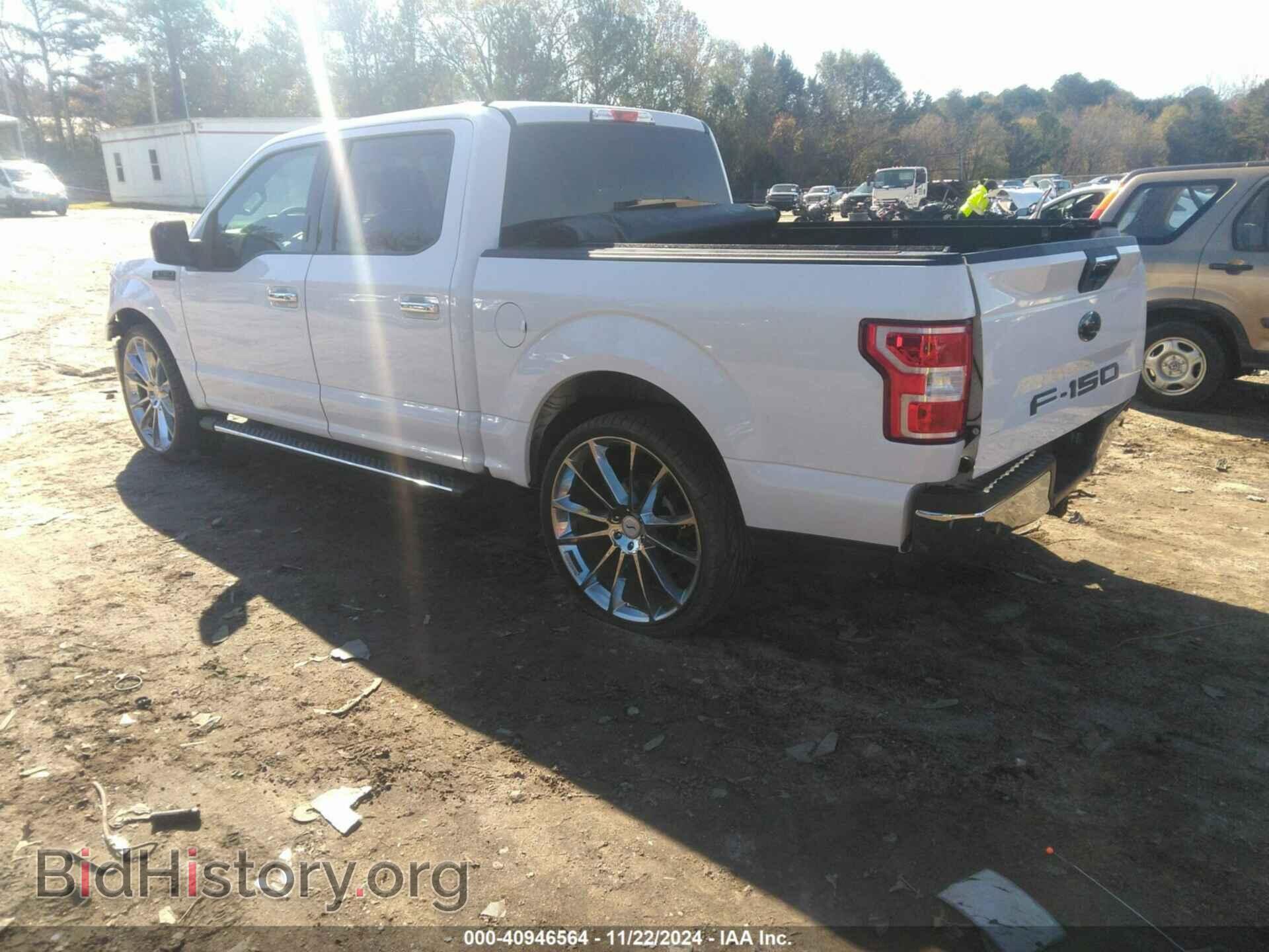 2020 FORD F-150 - VIN: 1FTEW1C57LKD41681 - Фото 3