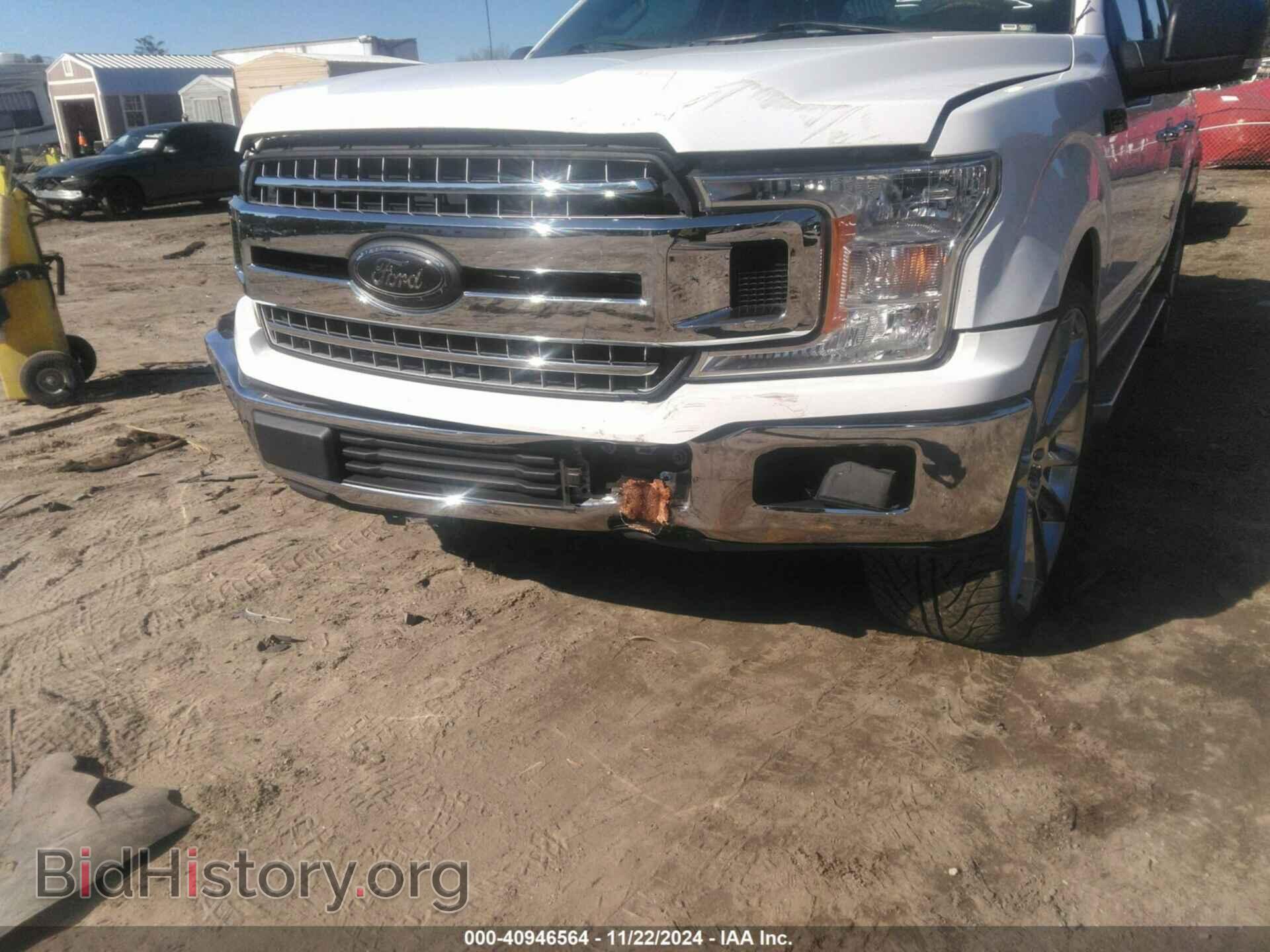 2020 FORD F-150 - VIN: 1FTEW1C57LKD41681 - Фото 6
