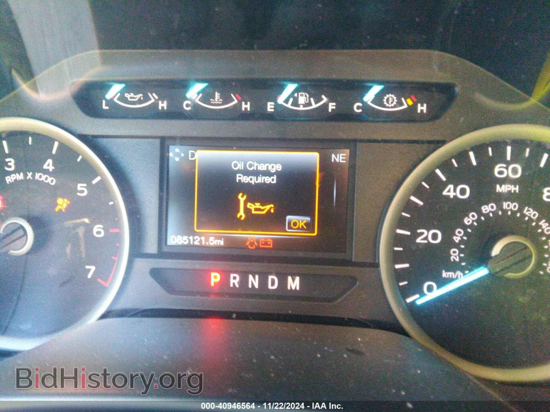 2020 FORD F-150 - VIN: 1FTEW1C57LKD41681 - Фото 7
