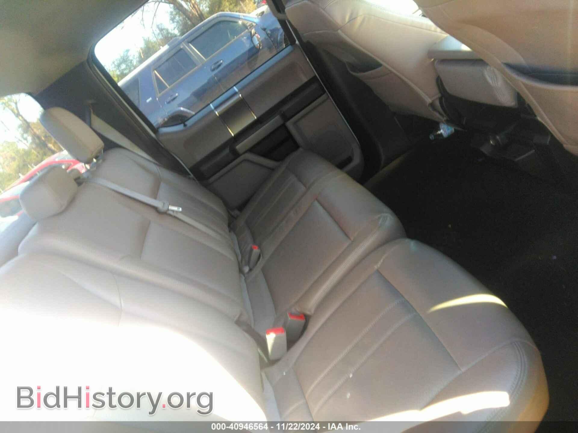 2020 FORD F-150 - VIN: 1FTEW1C57LKD41681 - Фото 8
