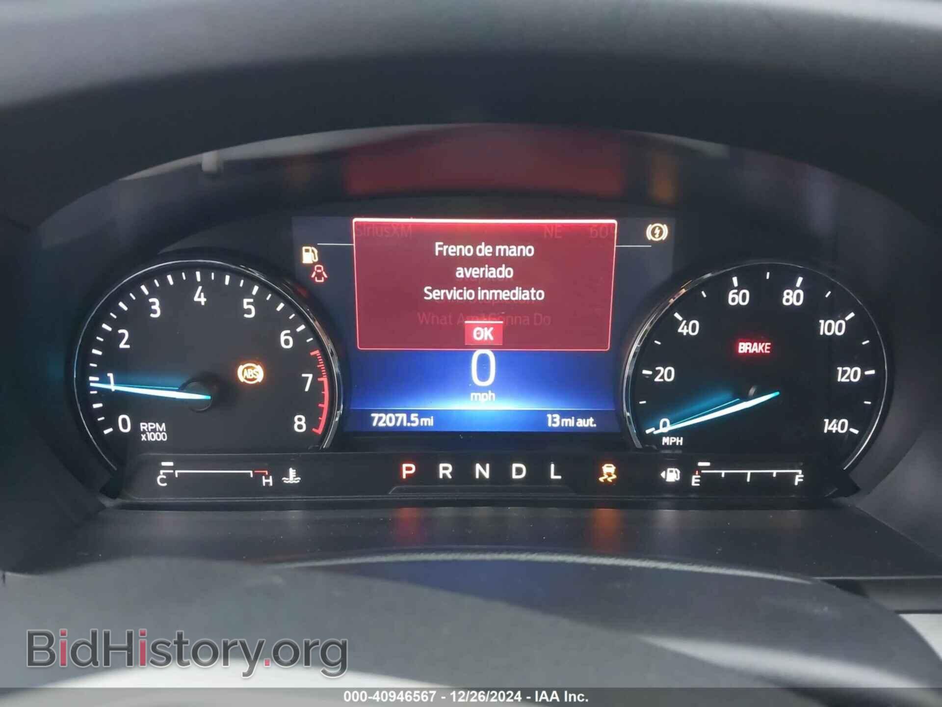 2022 FORD EXPLORER - VIN: 1FMSK7DH7NGA08828 - Фото 7