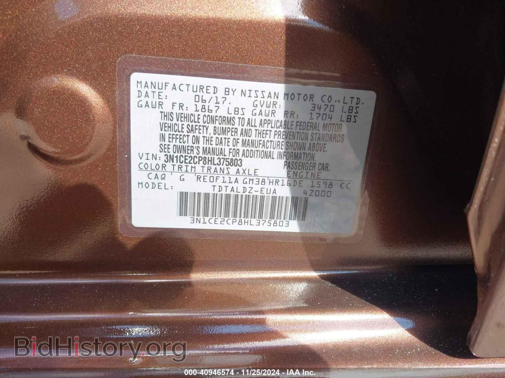2017 NISSAN VERSA NOTE - VIN: 3N1CE2CP8HL375803 - Фото 9