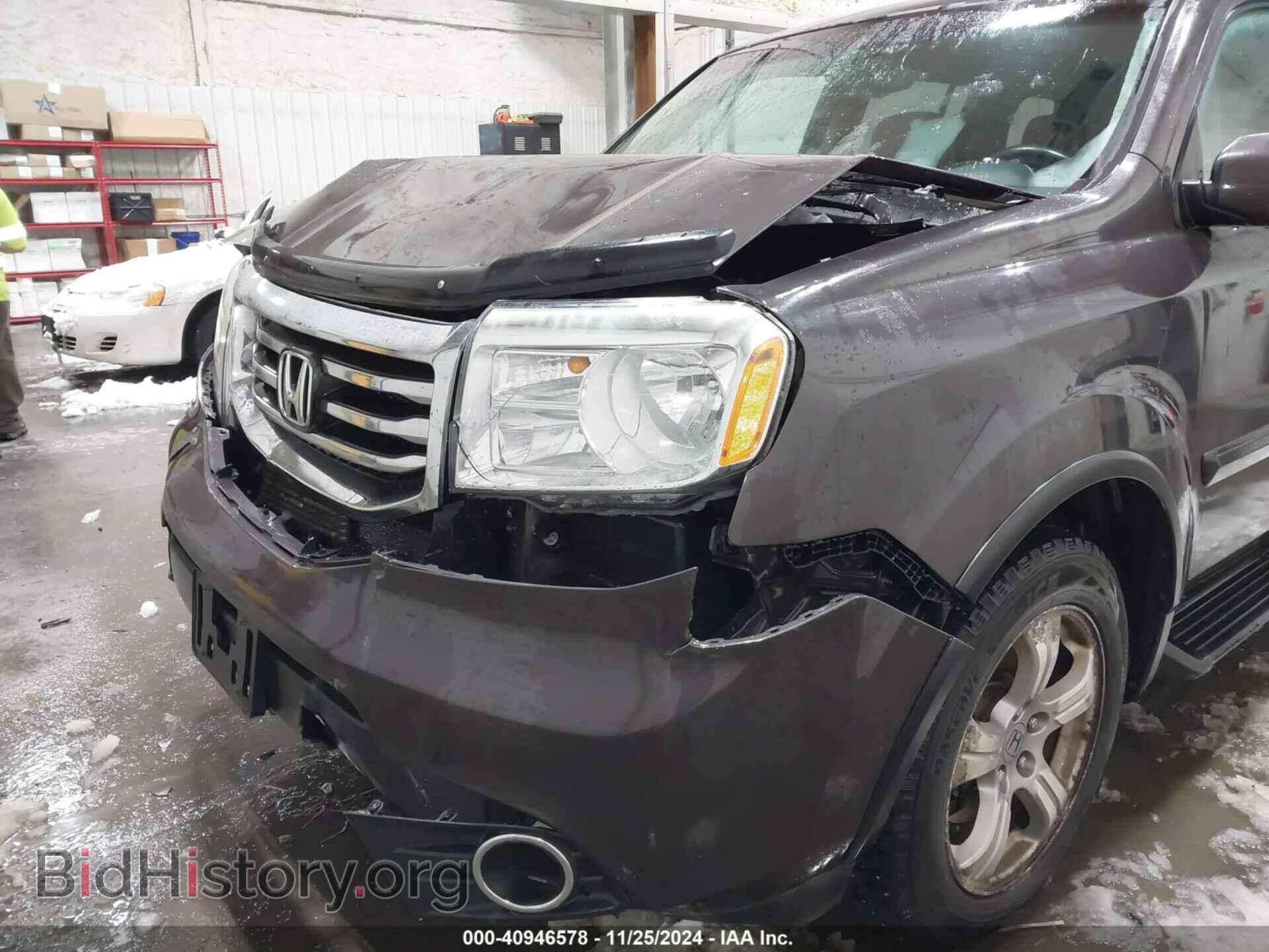 2012 HONDA PILOT - VIN: 5FNYF4H58CB051051 - Фото 17