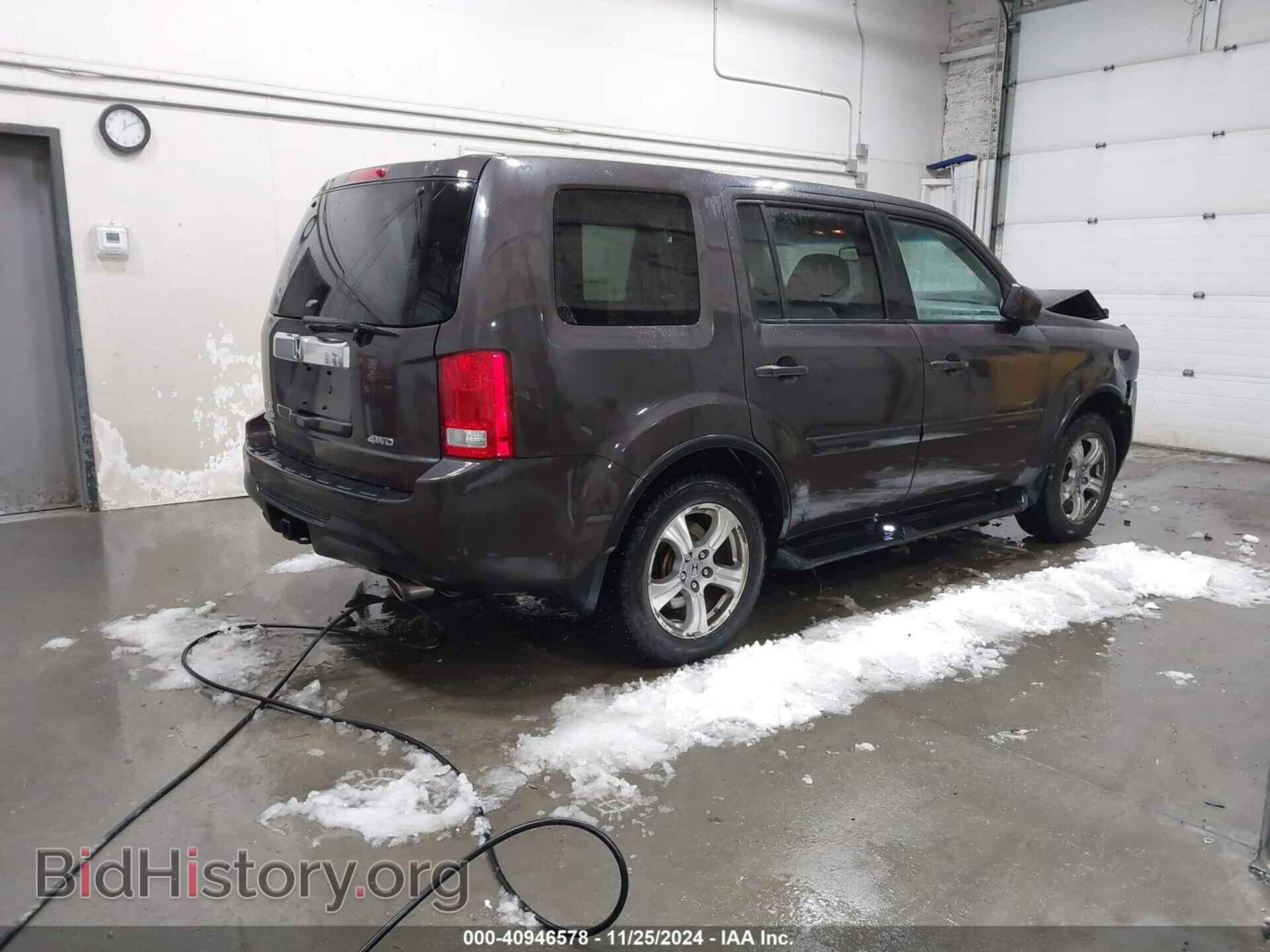 2012 HONDA PILOT - VIN: 5FNYF4H58CB051051 - Фото 4