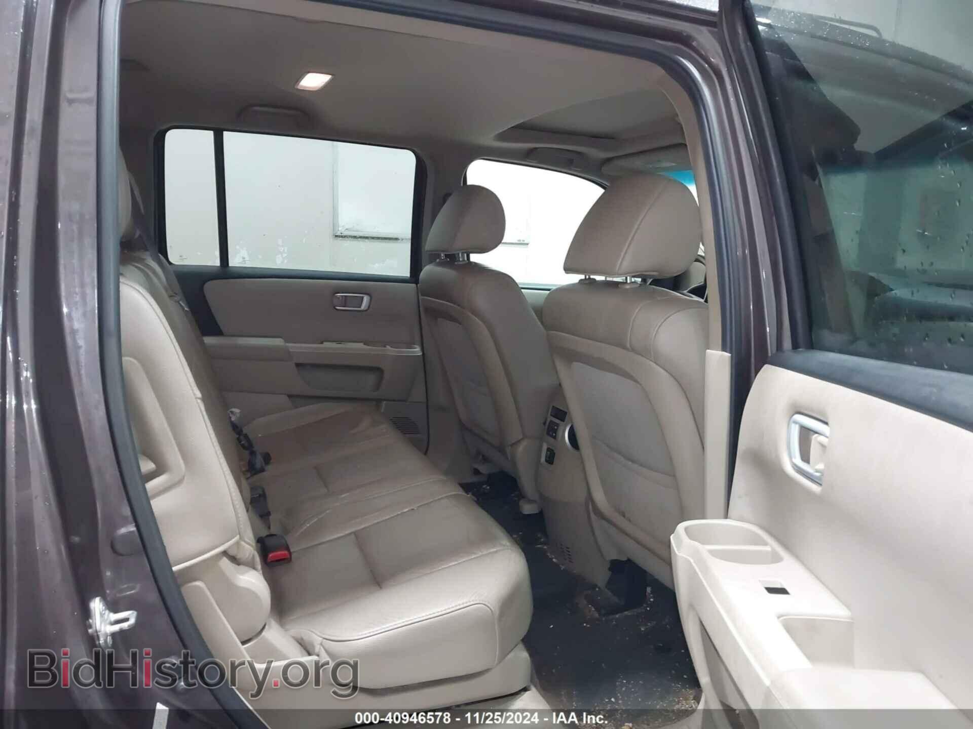 2012 HONDA PILOT - VIN: 5FNYF4H58CB051051 - Фото 8