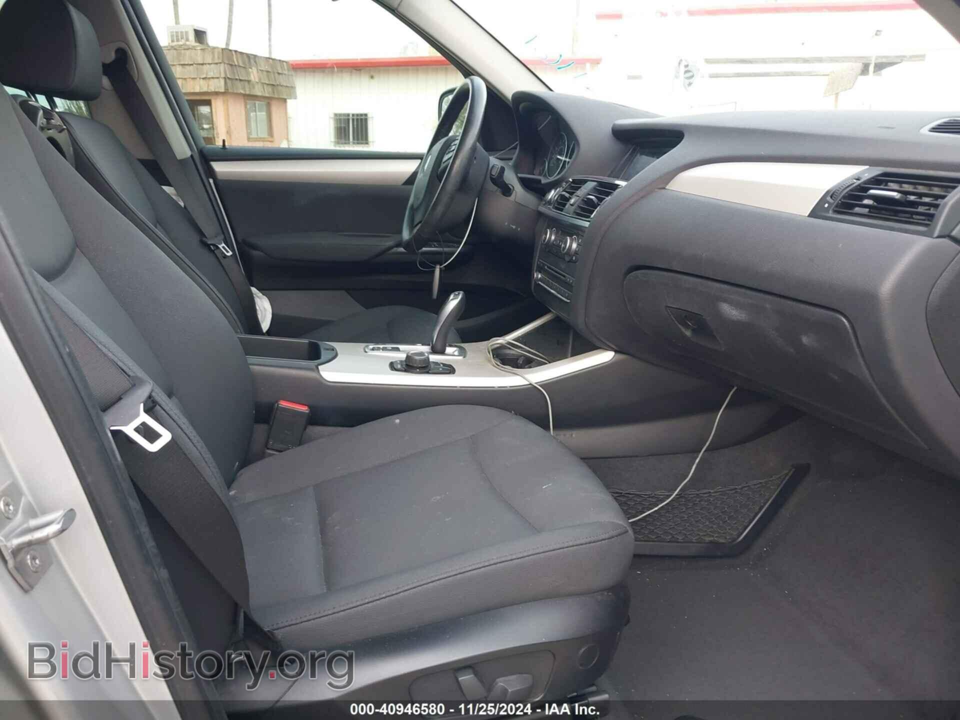 2014 BMW X3 - VIN: 5UXWX9C52E0D21161 - Фото 5