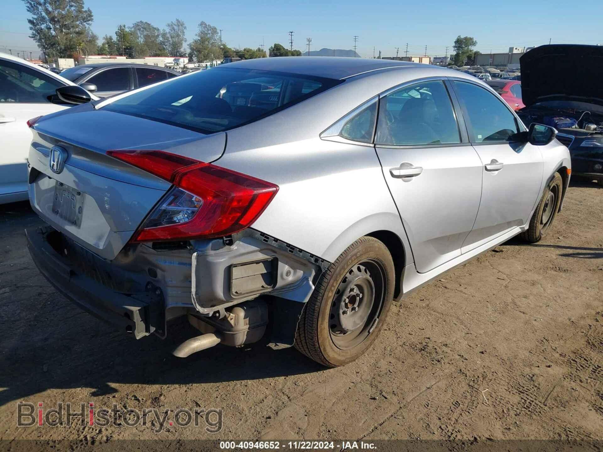 2019 HONDA CIVIC - VIN: 2HGFC2F61KH555421 - Фото 4