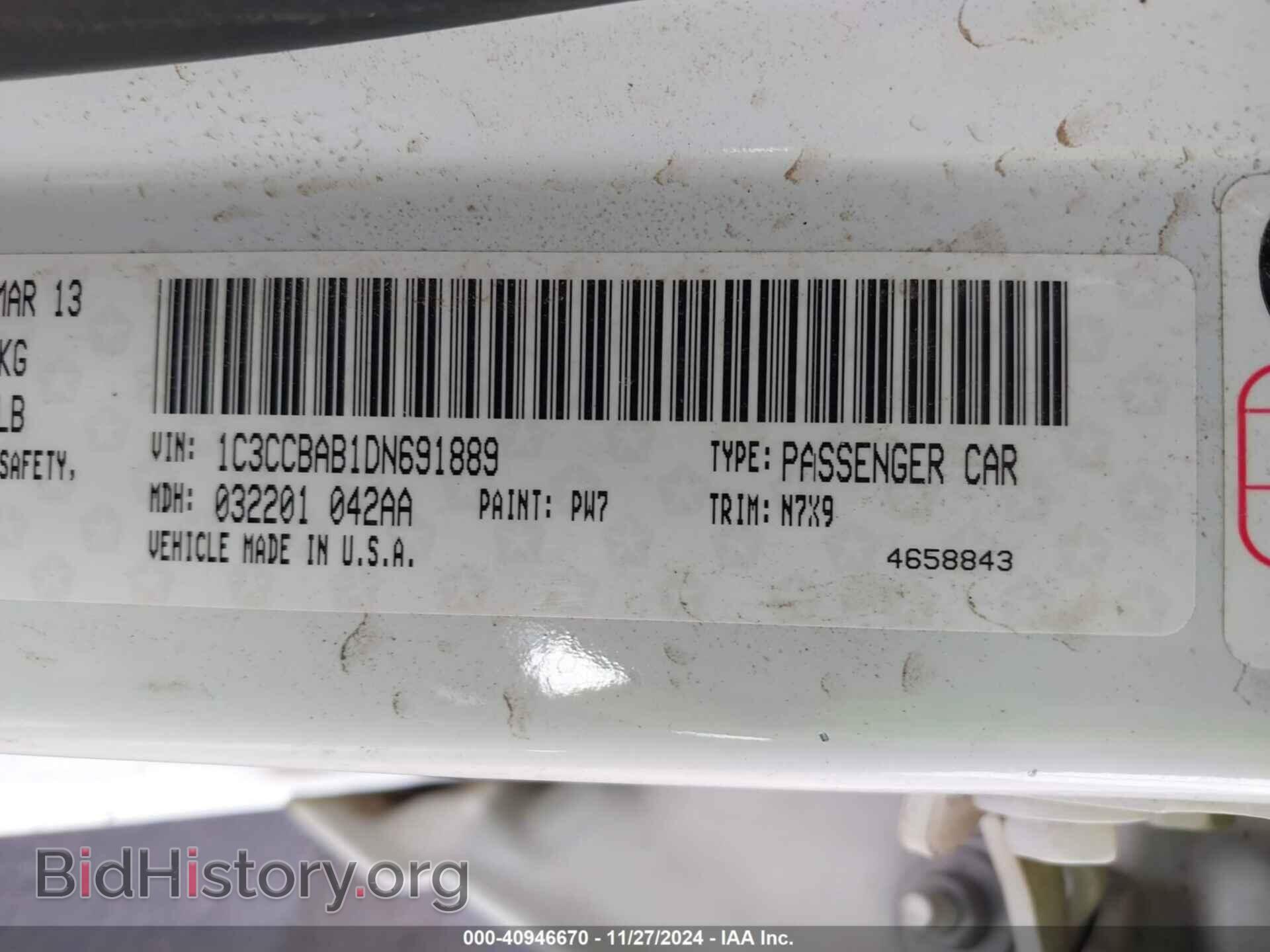 2013 CHRYSLER 200 - VIN: 1C3CCBAB1DN691889 - Фото 9