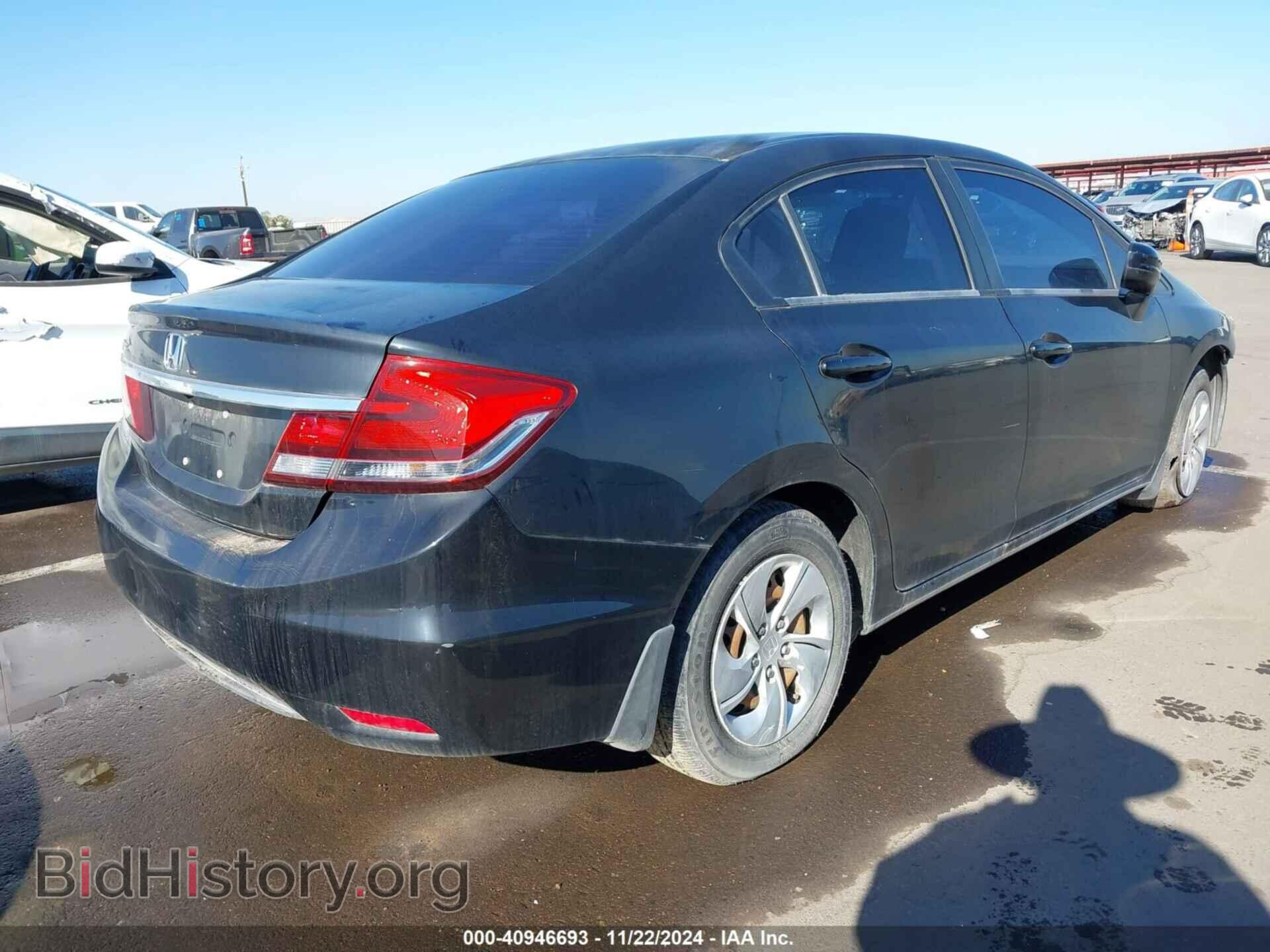 2014 HONDA CIVIC - VIN: 2HGFB2F5XEH548773 - Фото 4
