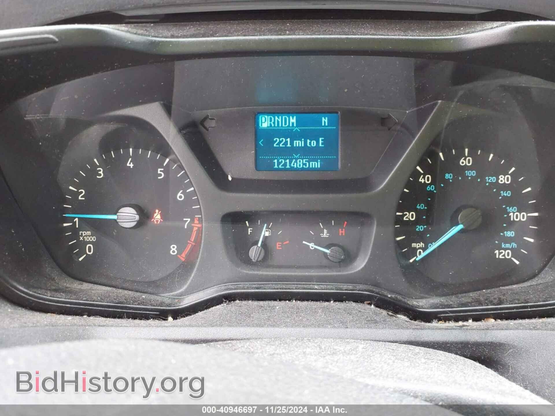2017 FORD TRANSIT-250 - VIN: 1FTYR1YM2HKB22915 - Фото 7
