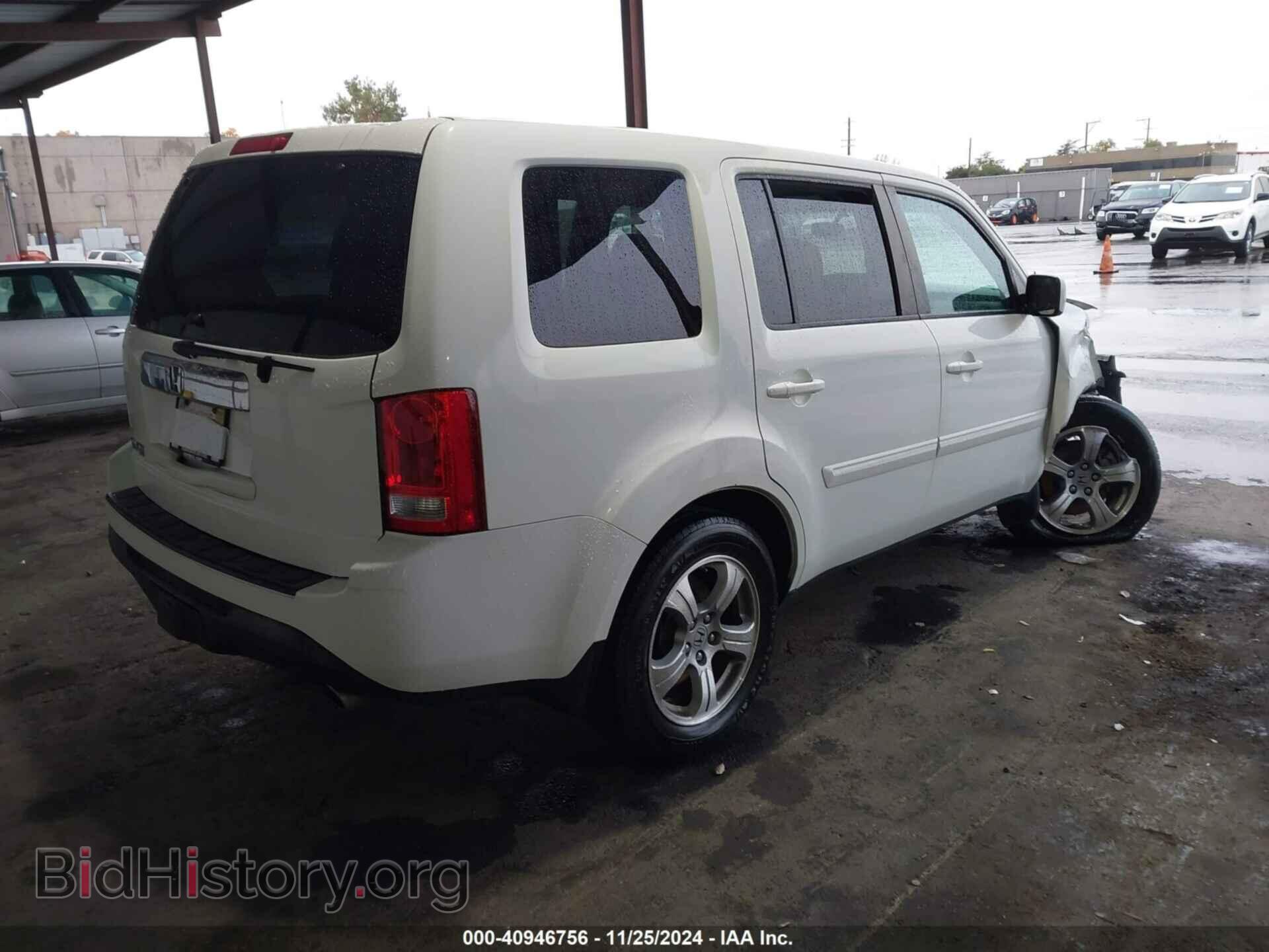 2014 HONDA PILOT - VIN: 5FNYF3H42EB024092 - Фото 4