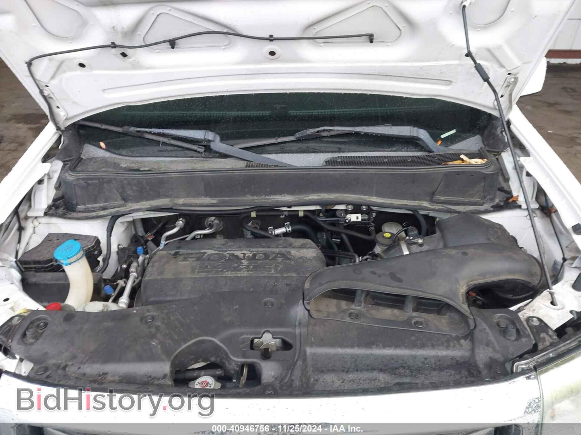 2014 HONDA PILOT - VIN: 5FNYF3H42EB024092 - Фото 10