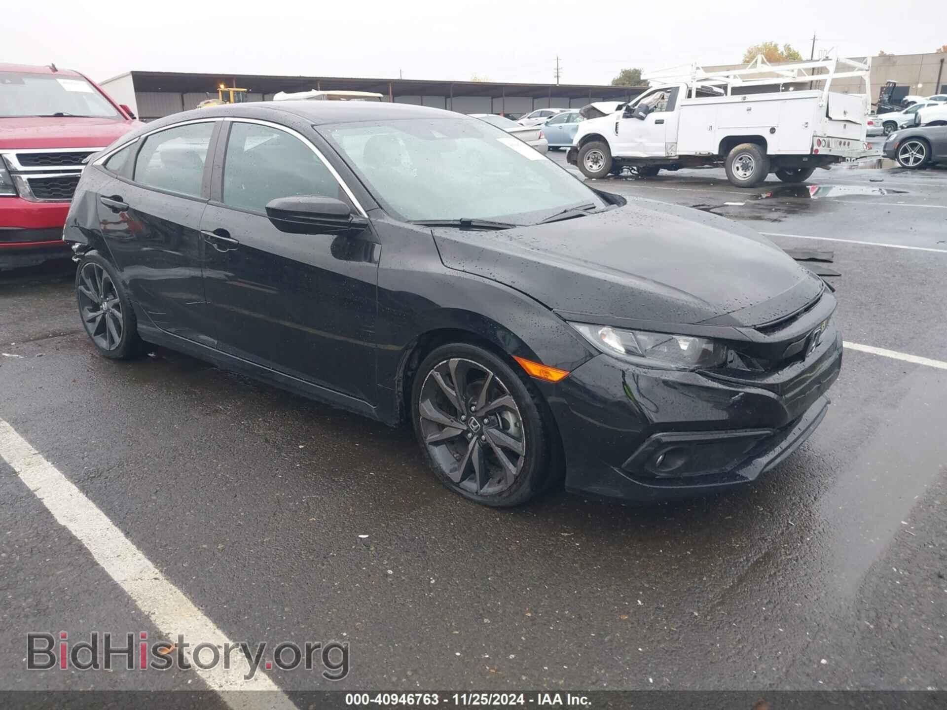 Photo 19XFC2F89ME201452 - HONDA CIVIC 2021