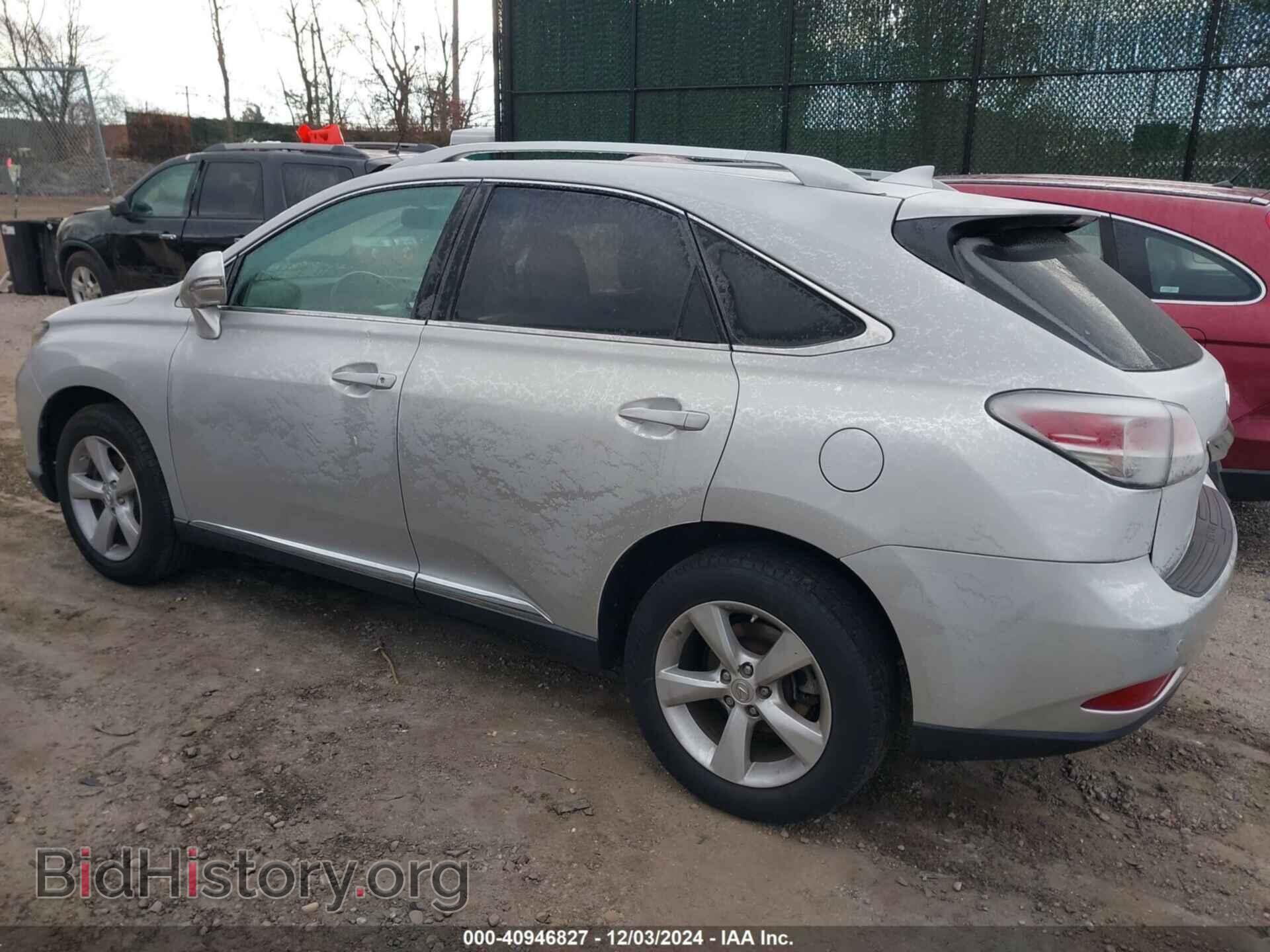 2015 LEXUS RX 350 - VIN: 2T2BK1BA0FC275926 - Фото 13