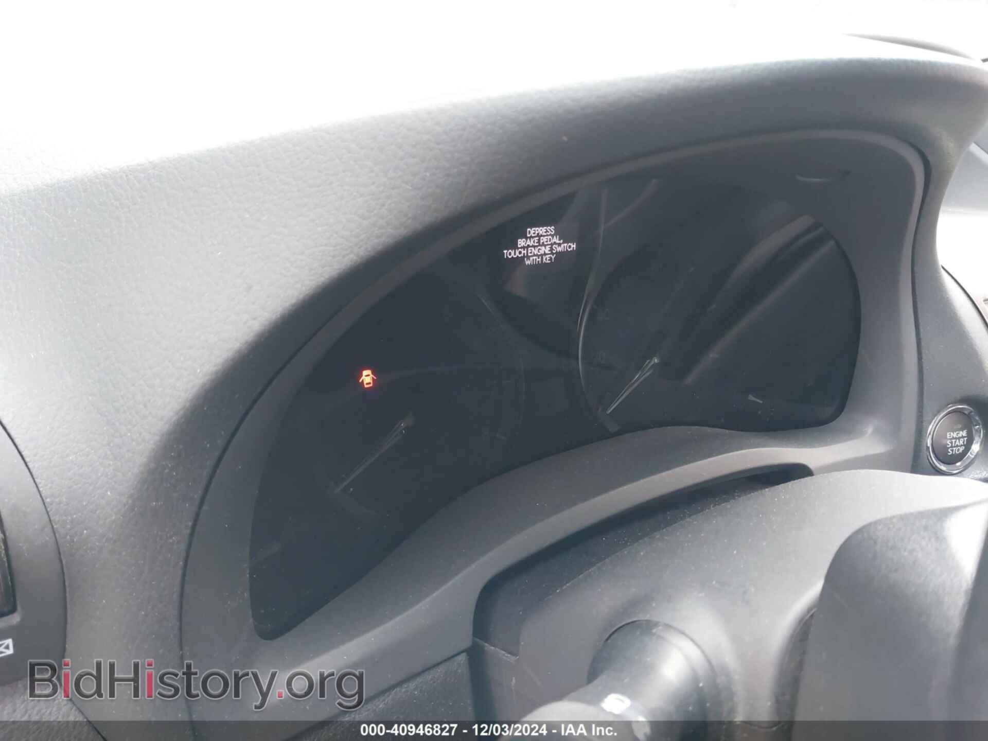 2015 LEXUS RX 350 - VIN: 2T2BK1BA0FC275926 - Фото 7