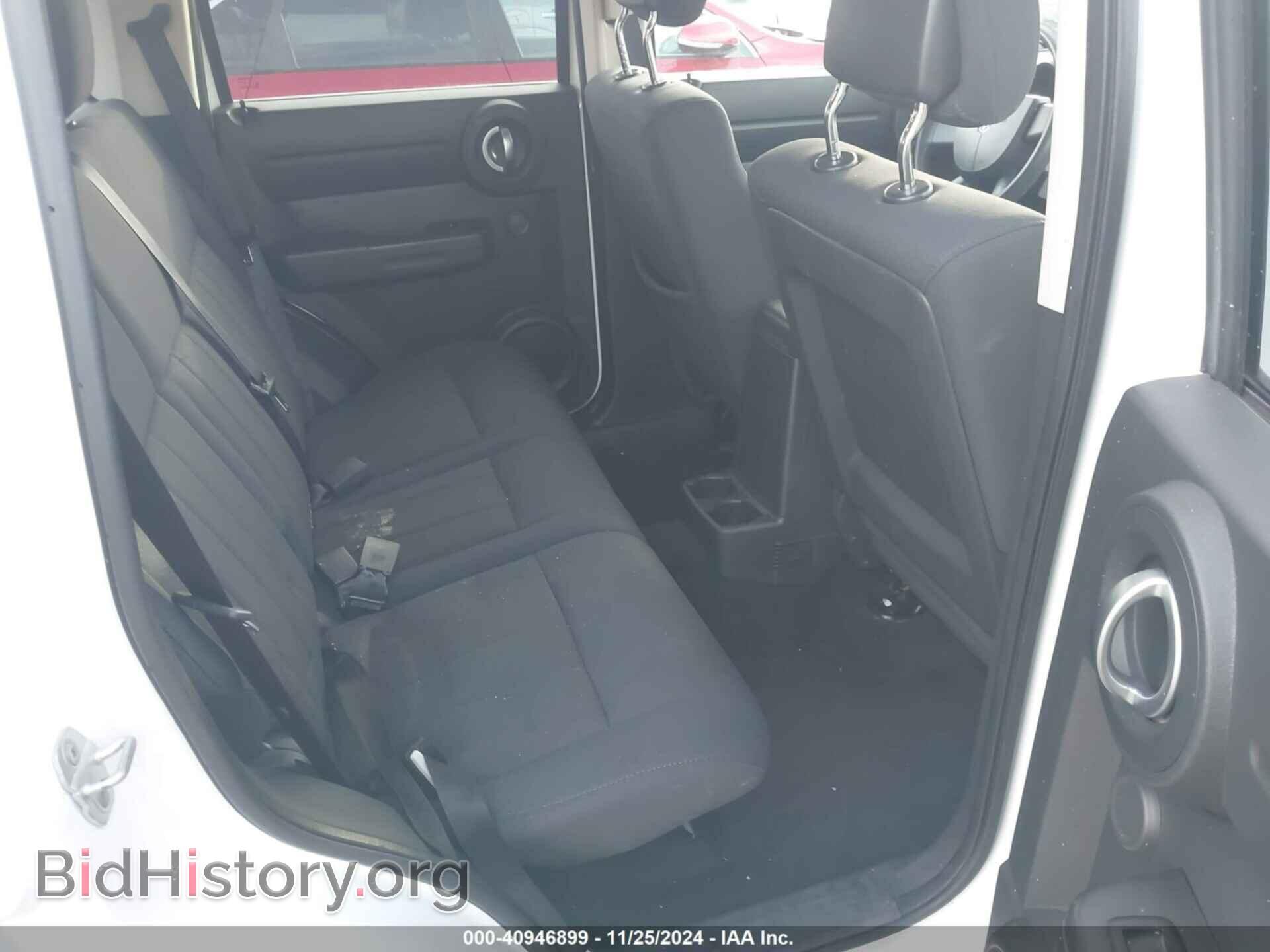 2011 DODGE NITRO - VIN: 1D4PU4GX2BW574471 - Фото 8