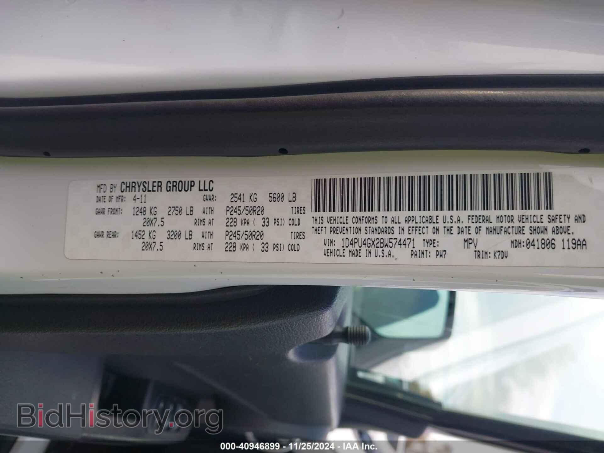 2011 DODGE NITRO - VIN: 1D4PU4GX2BW574471 - Фото 9