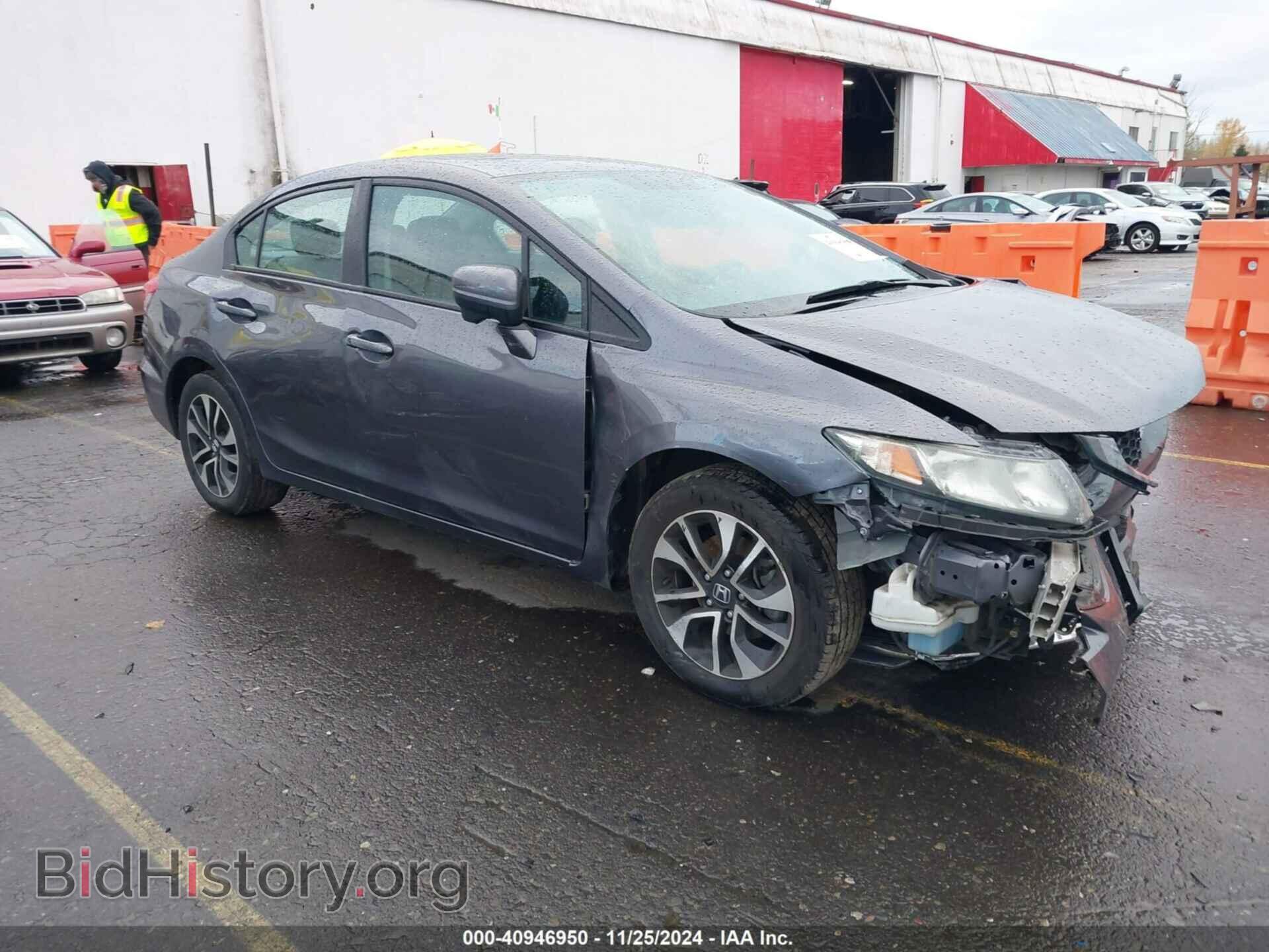 Фотография 19XFB2F80EE060484 - HONDA CIVIC 2014