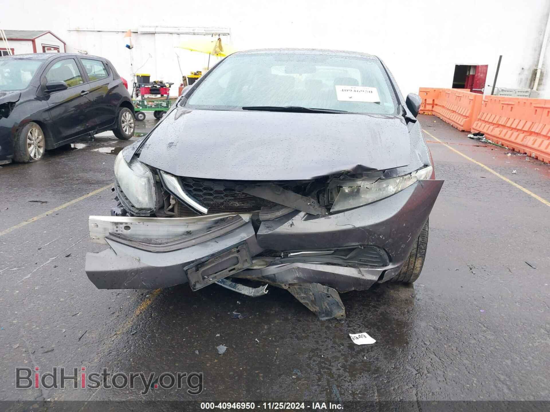 2014 HONDA CIVIC - VIN: 19XFB2F80EE060484 - Фото 6