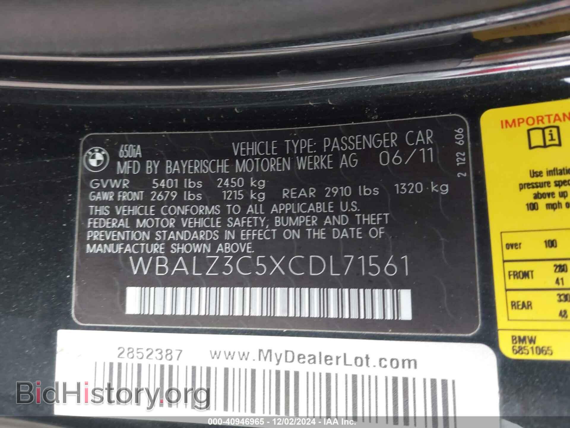 2012 BMW 650I - VIN: WBALZ3C5XCDL71561 - Фото 9