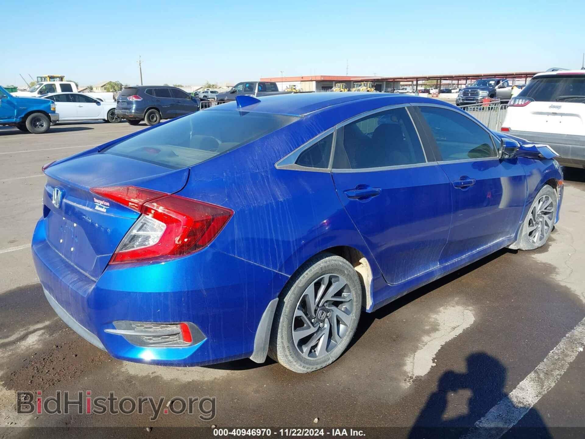 2018 HONDA CIVIC - VIN: 2HGFC2F76JH552764 - Фото 4