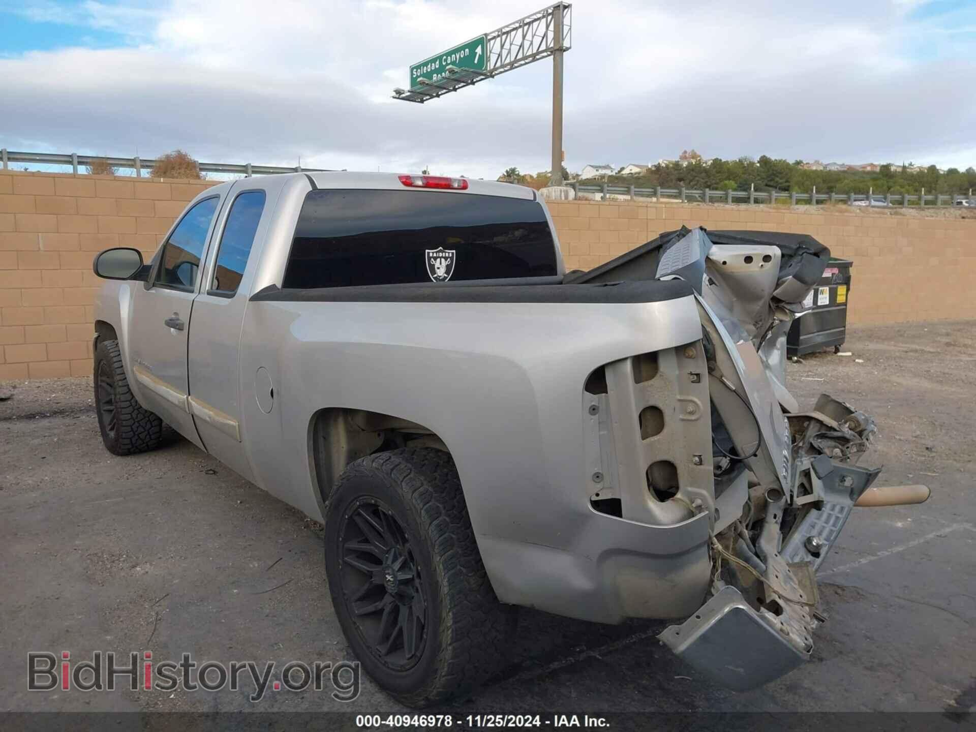 2007 CHEVROLET SILVERADO 1500 - VIN: 2GCEC19C271678635 - Фото 3
