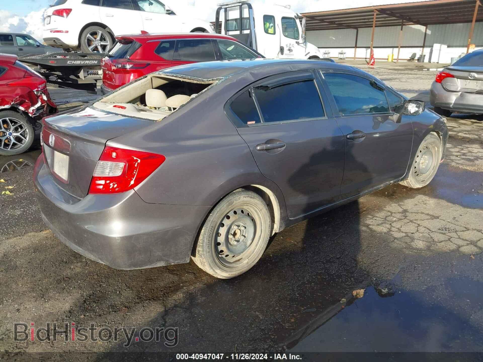 2012 HONDA CIVIC - VIN: 19XFB2F81CE332036 - Фото 4