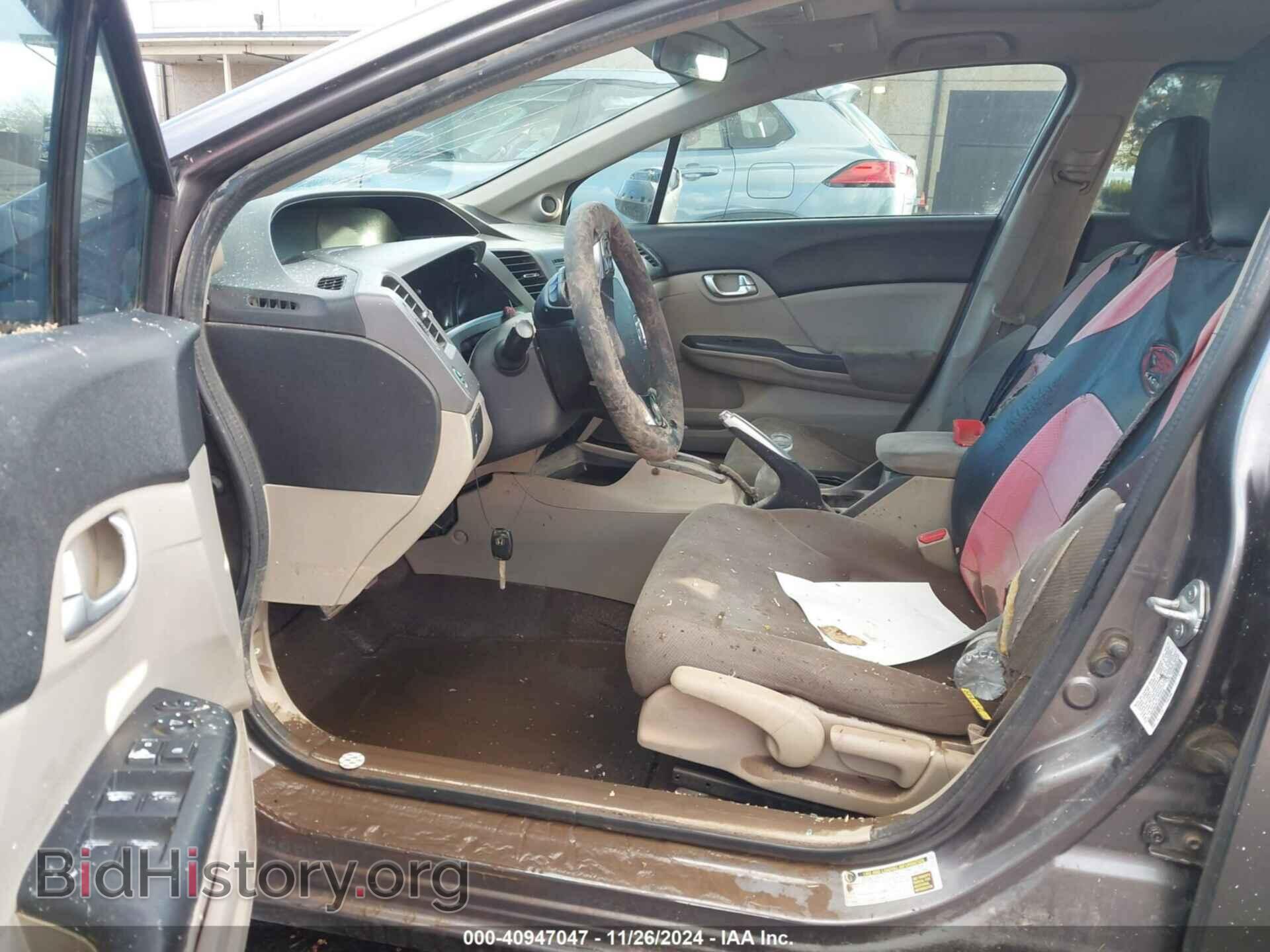 2012 HONDA CIVIC - VIN: 19XFB2F81CE332036 - Фото 5