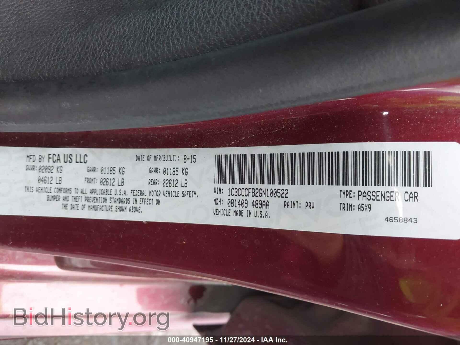 2016 CHRYSLER 200 - VIN: 1C3CCCFB2GN100522 - Фото 9