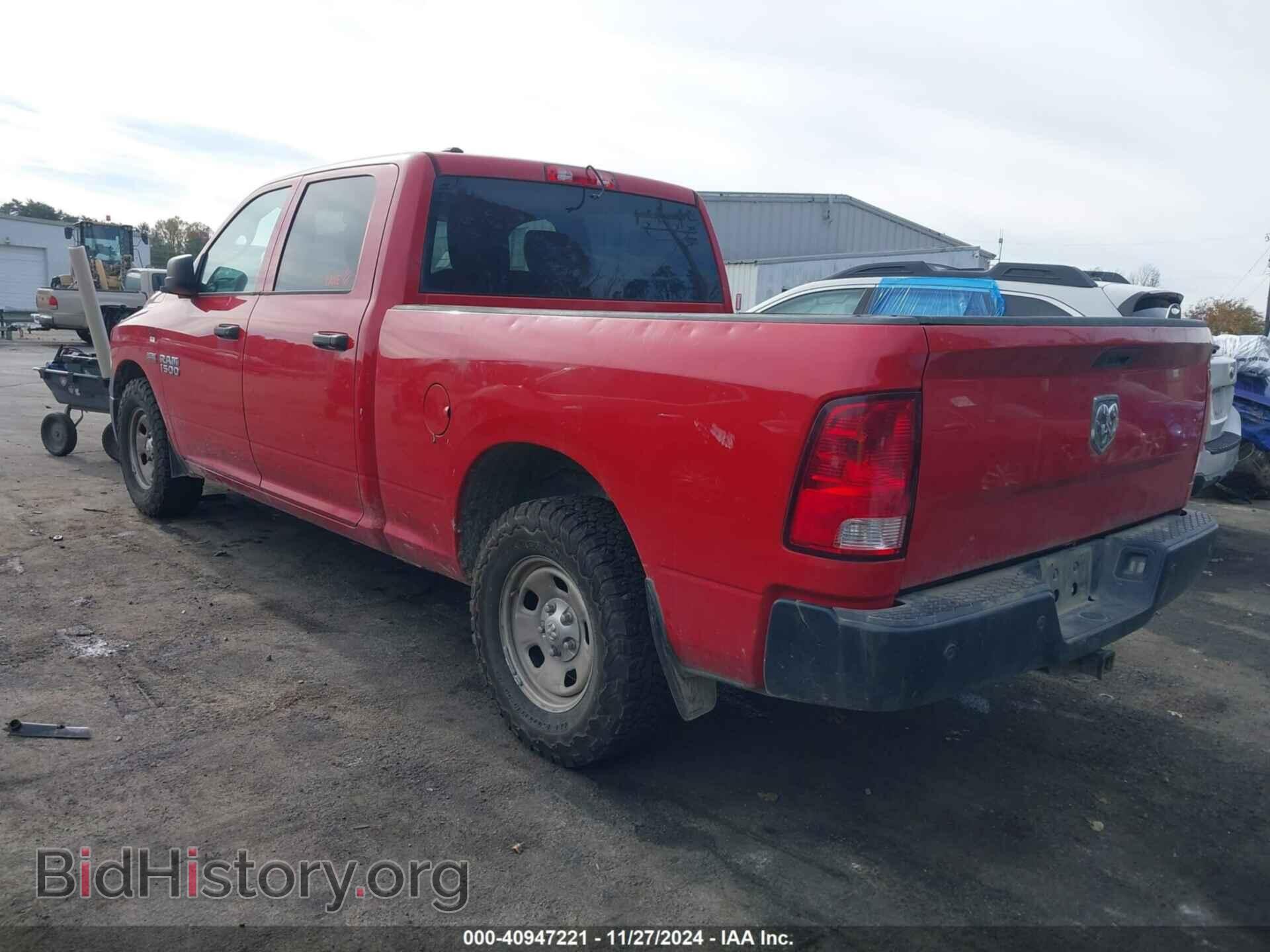2017 RAM 1500 - VIN: 1C6RR6ST6HS701432 - Фото 3
