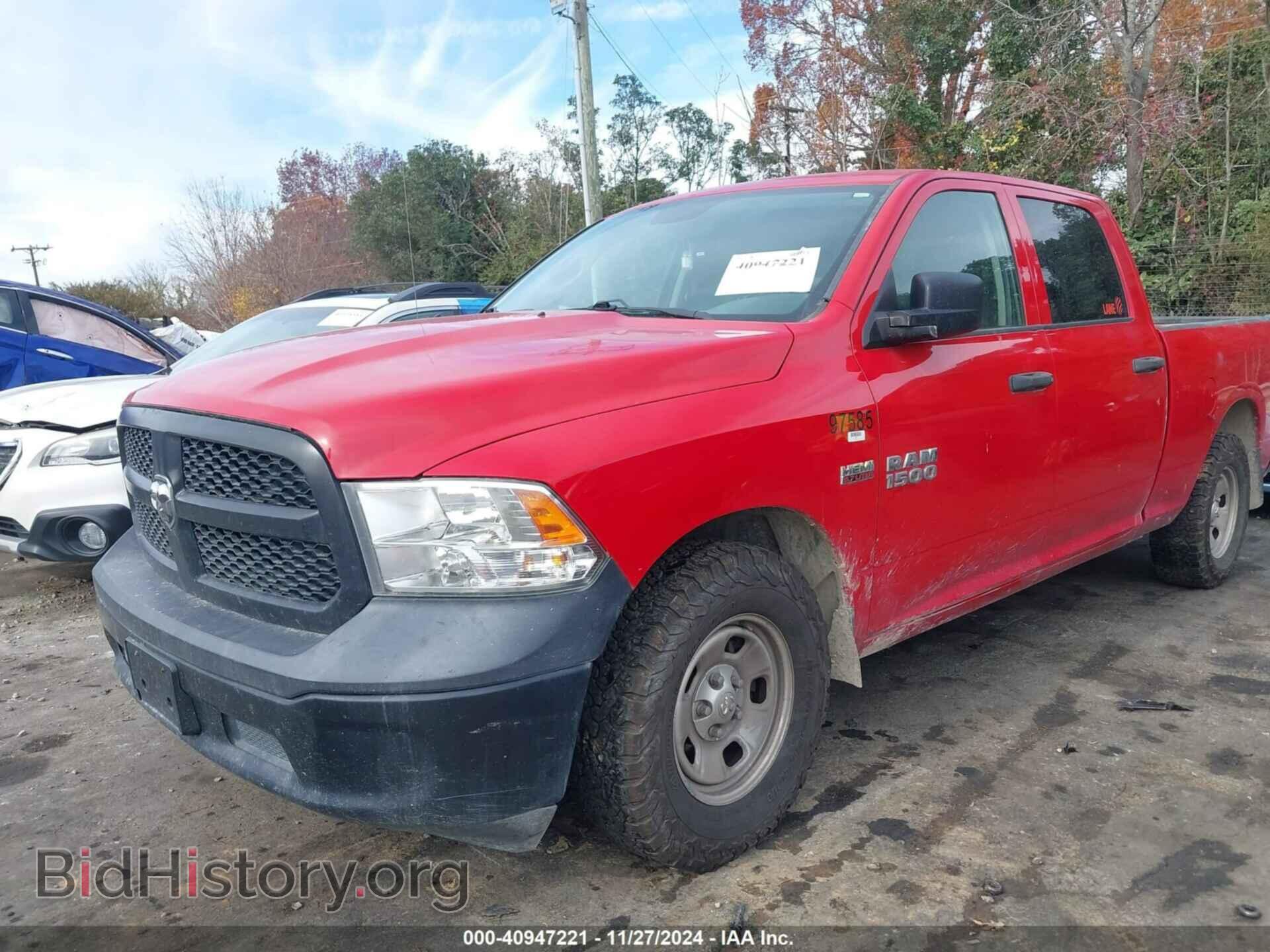 2017 RAM 1500 - VIN: 1C6RR6ST6HS701432 - Фото 6