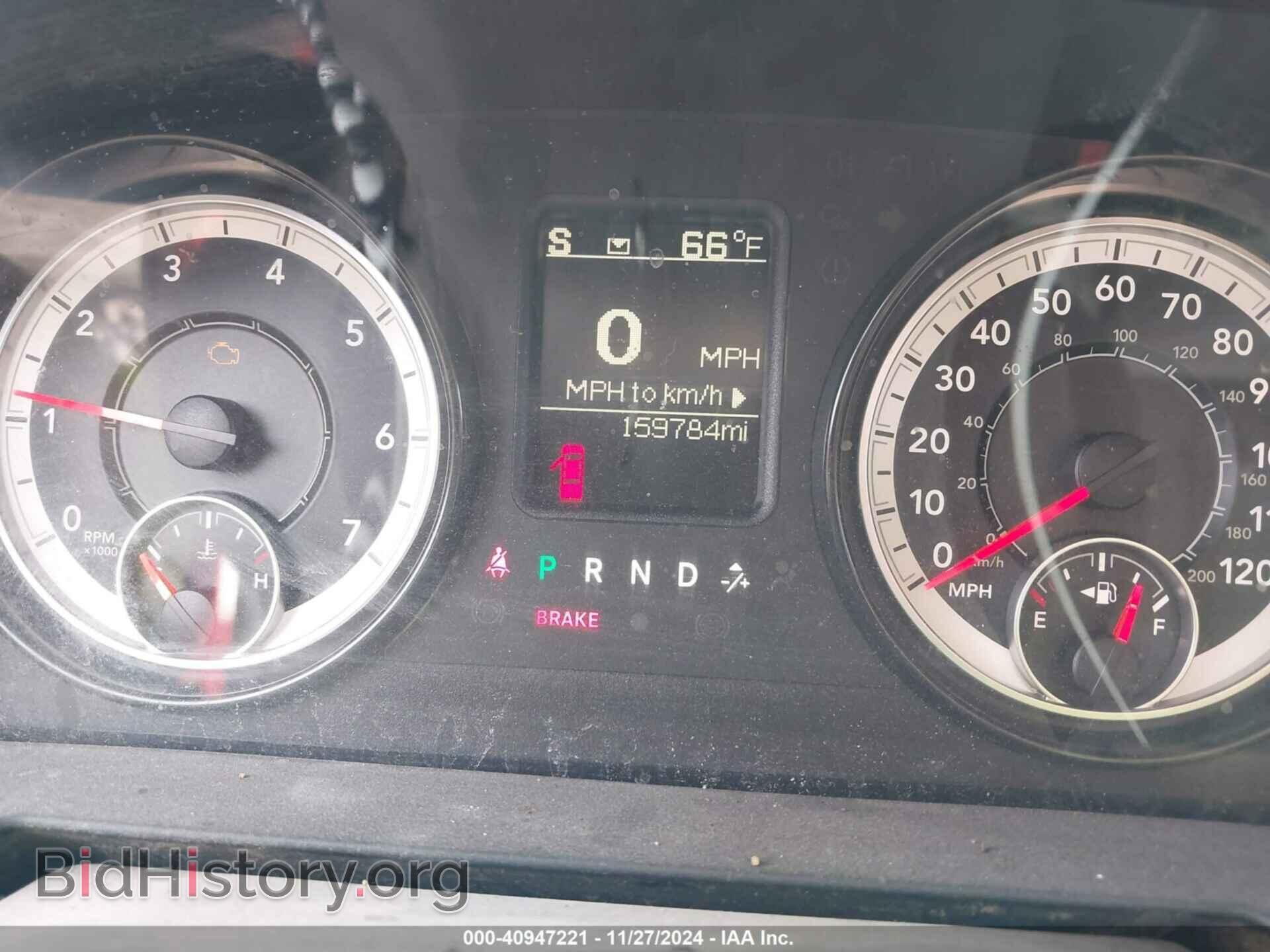 2017 RAM 1500 - VIN: 1C6RR6ST6HS701432 - Фото 7