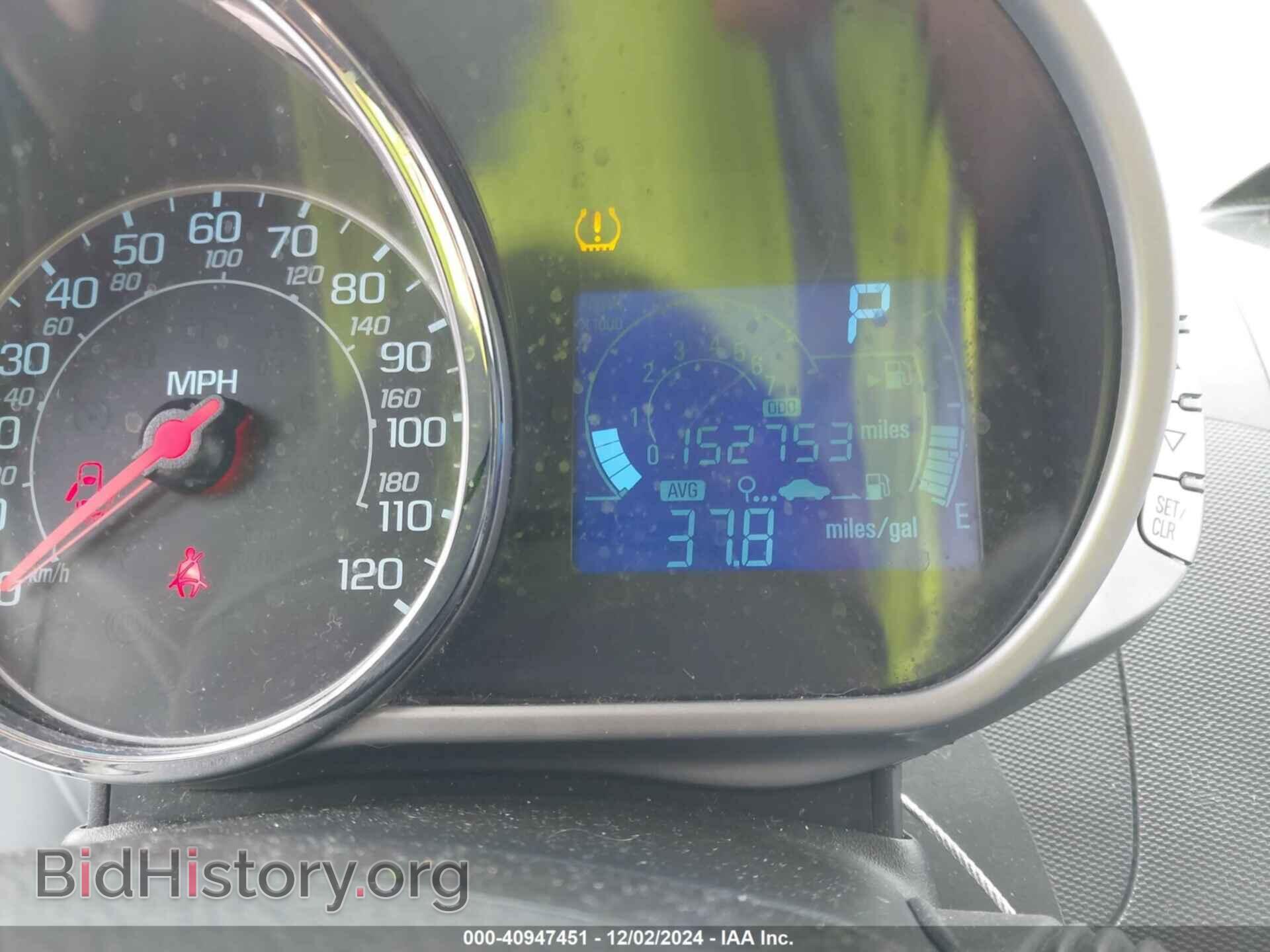 2014 CHEVROLET SPARK - VIN: KL8CB6S94EC452344 - Фото 7