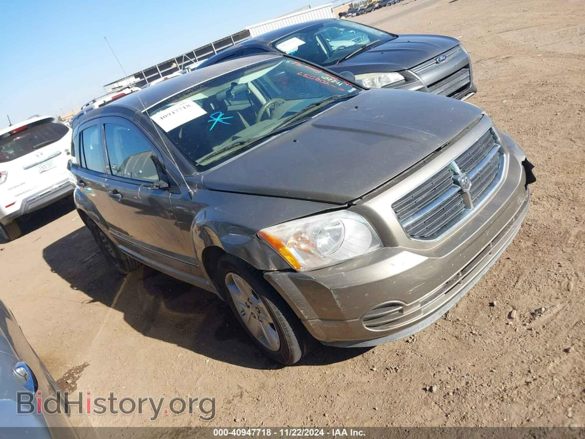 Photo 1B3HB48B77D408557 - DODGE CALIBER 2007
