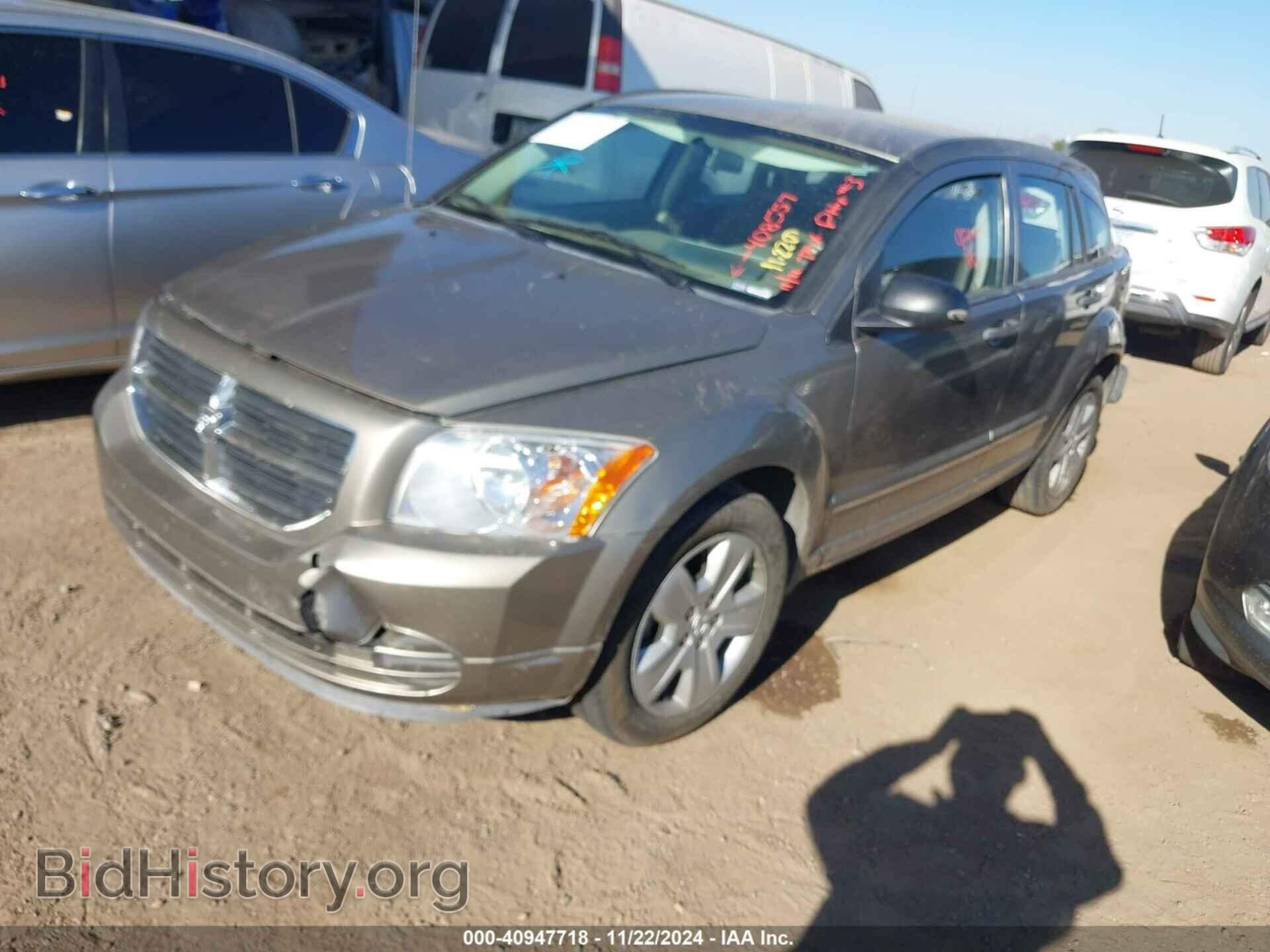 2007 DODGE CALIBER - VIN: 1B3HB48B77D408557 - Фото 2