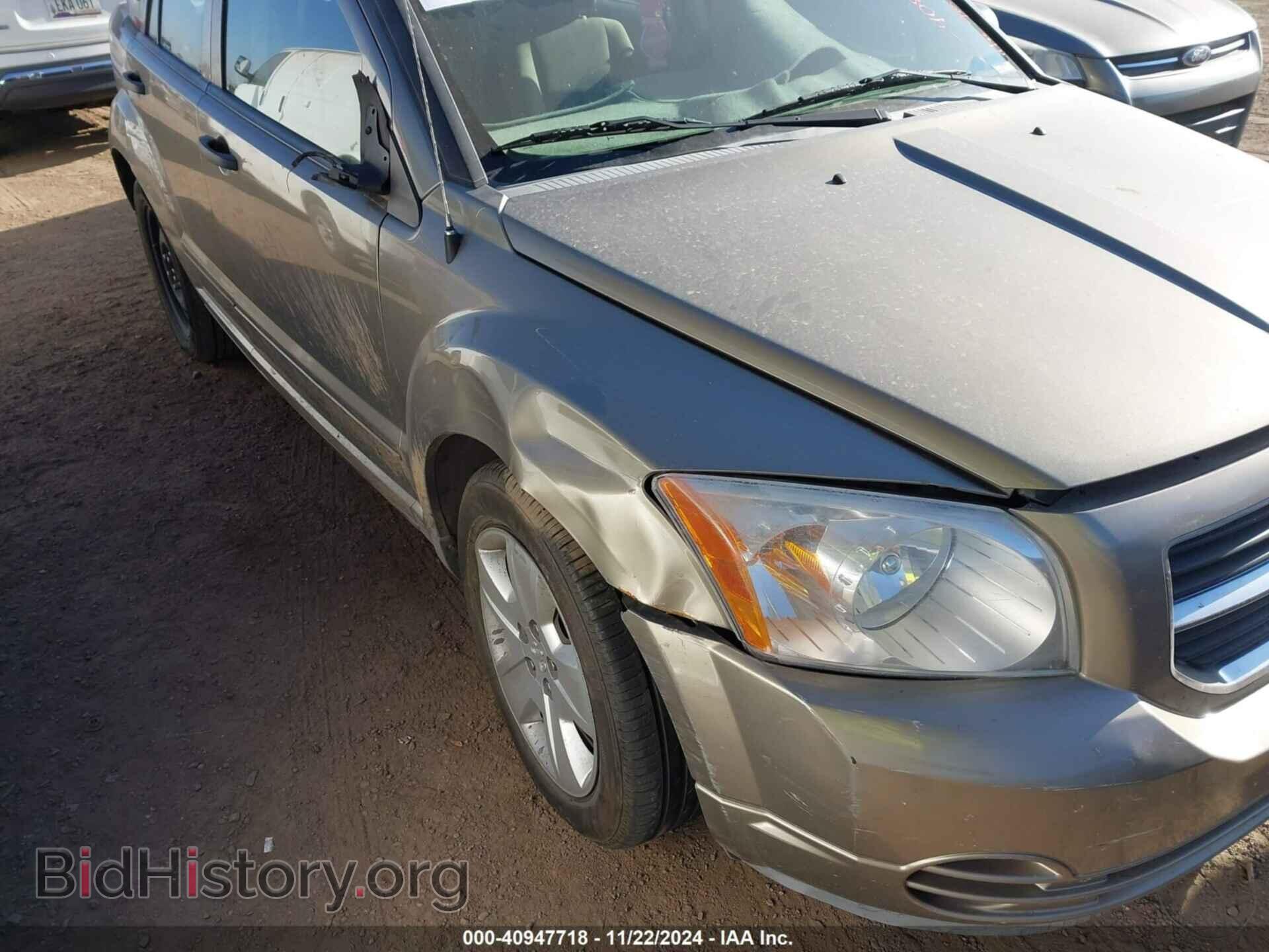 2007 DODGE CALIBER - VIN: 1B3HB48B77D408557 - Фото 11