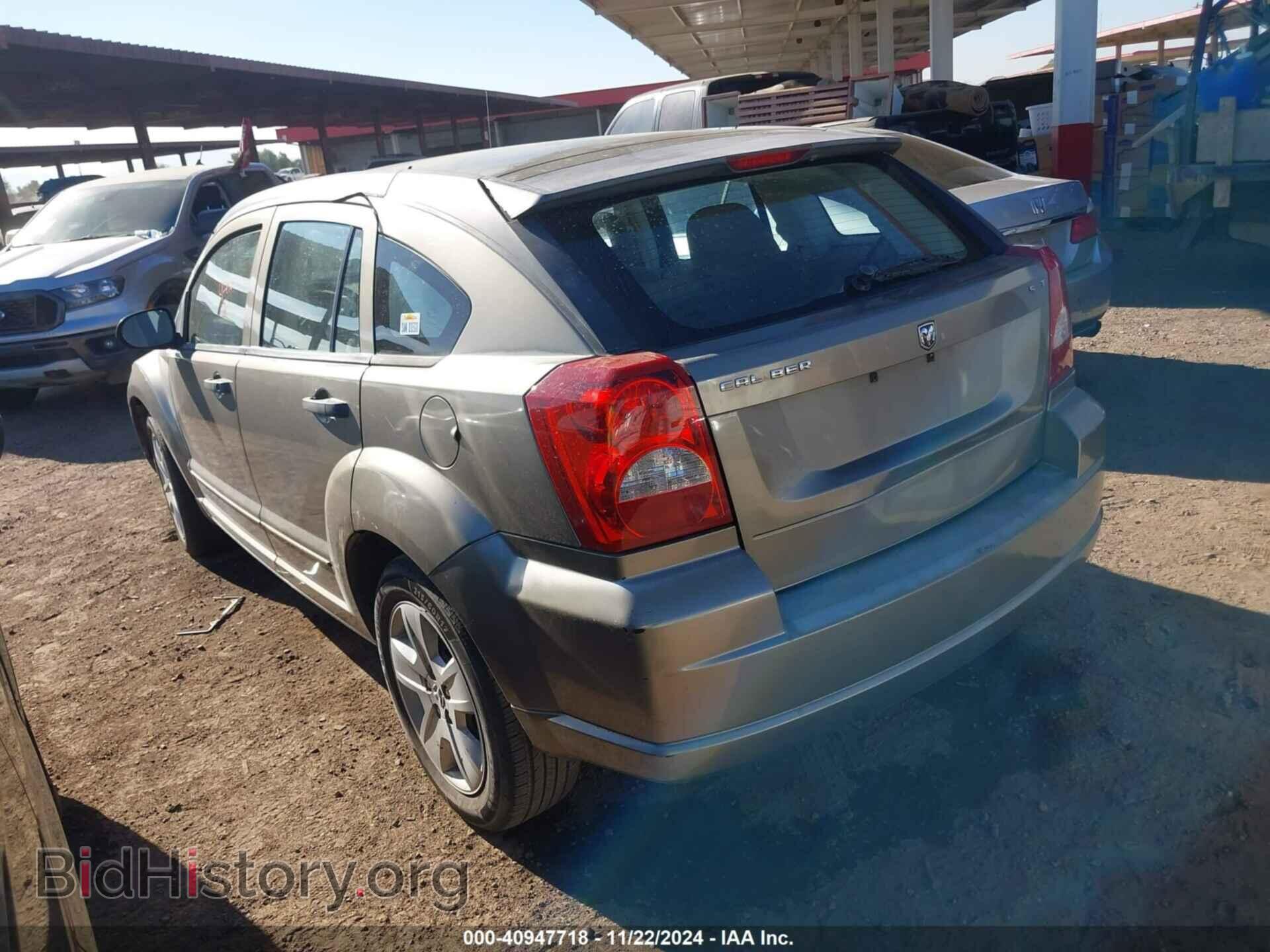 2007 DODGE CALIBER - VIN: 1B3HB48B77D408557 - Фото 3