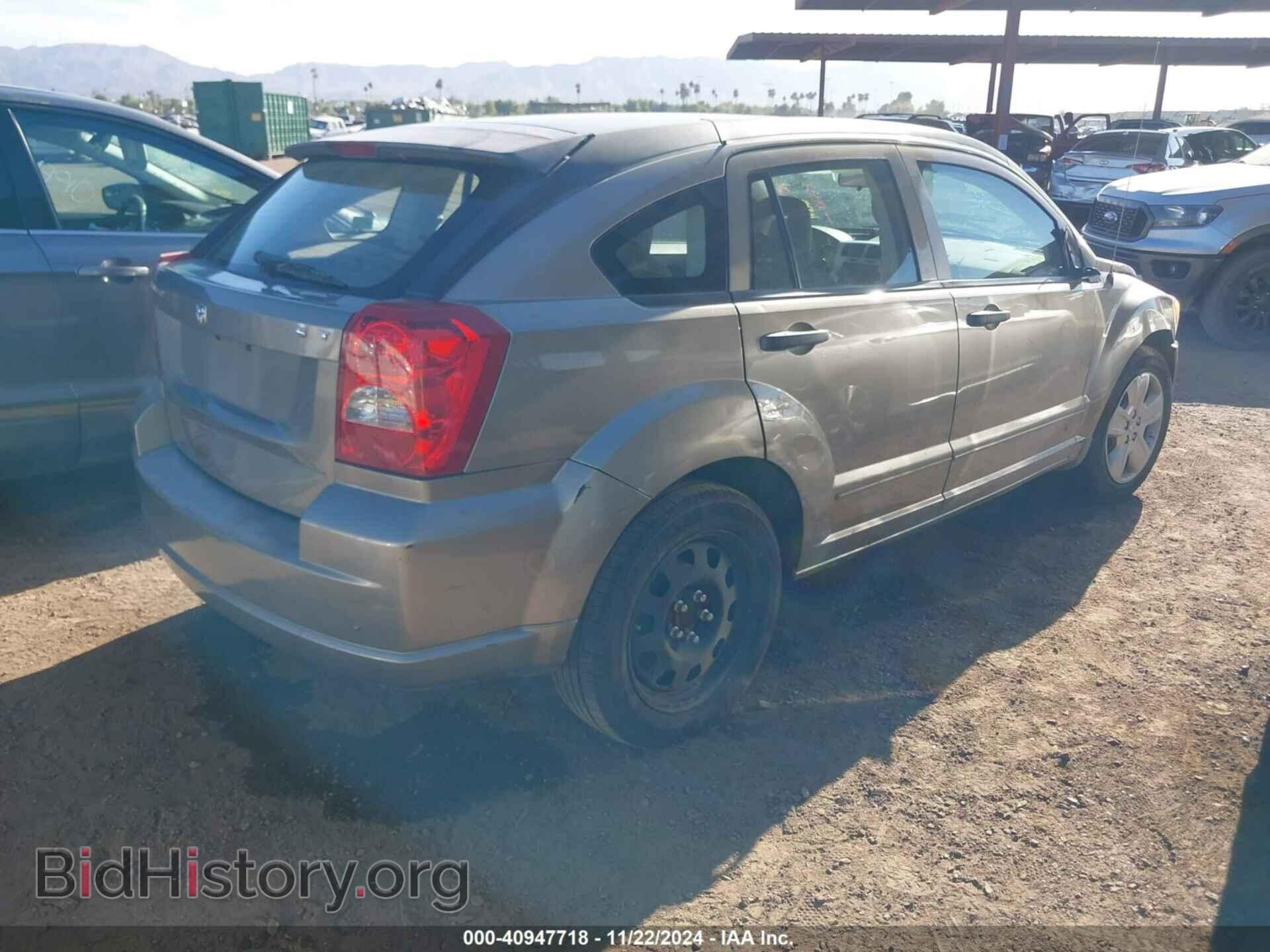 2007 DODGE CALIBER - VIN: 1B3HB48B77D408557 - Фото 4