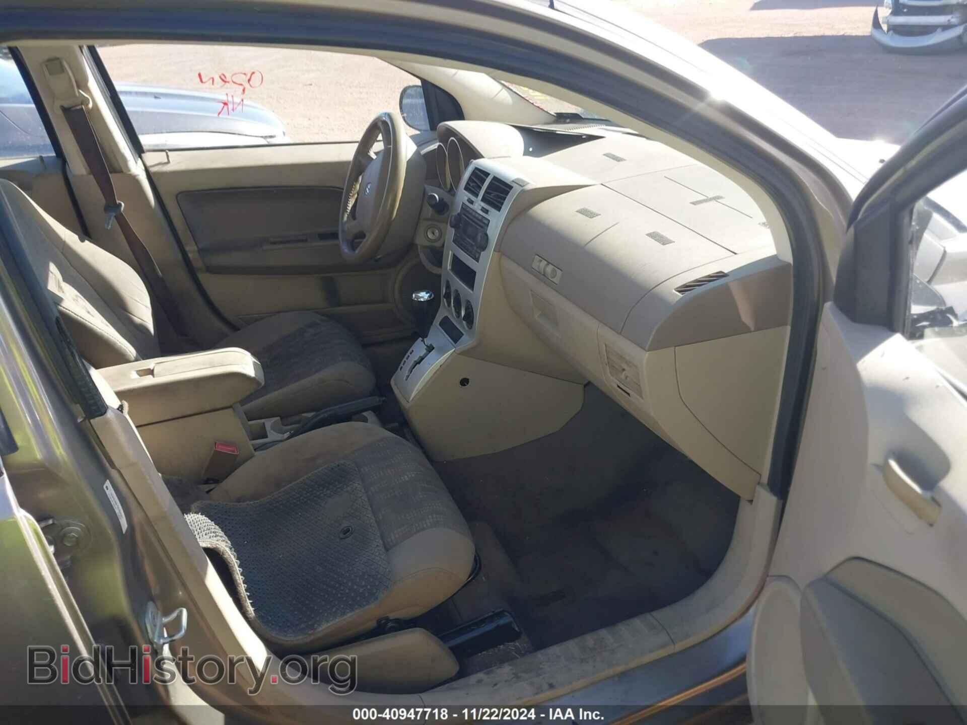 2007 DODGE CALIBER - VIN: 1B3HB48B77D408557 - Фото 5