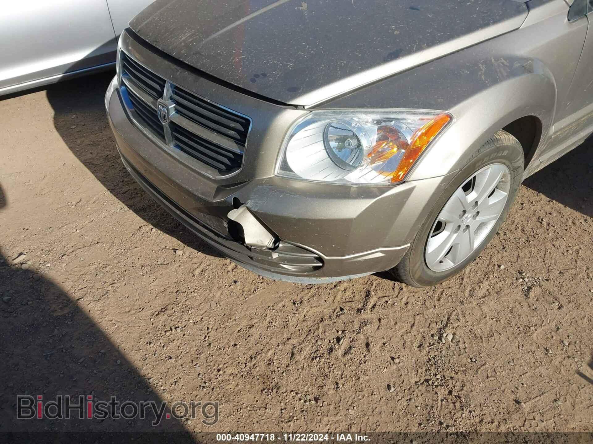 2007 DODGE CALIBER - VIN: 1B3HB48B77D408557 - Фото 6