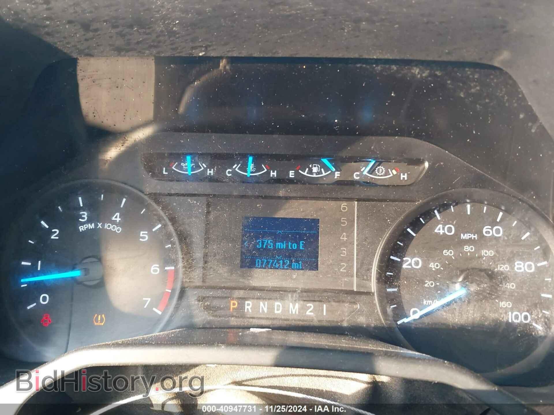 2017 FORD F-250 - VIN: 1FDBF2A69HEC81876 - Фото 7