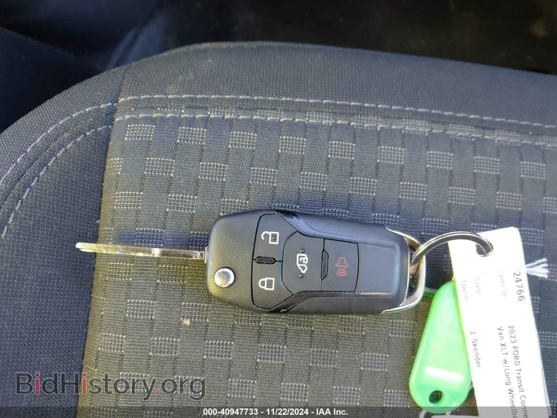2023 FORD TRANSIT CONNECT - VIN: NM0LS7T2XP1548814 - Фото 11