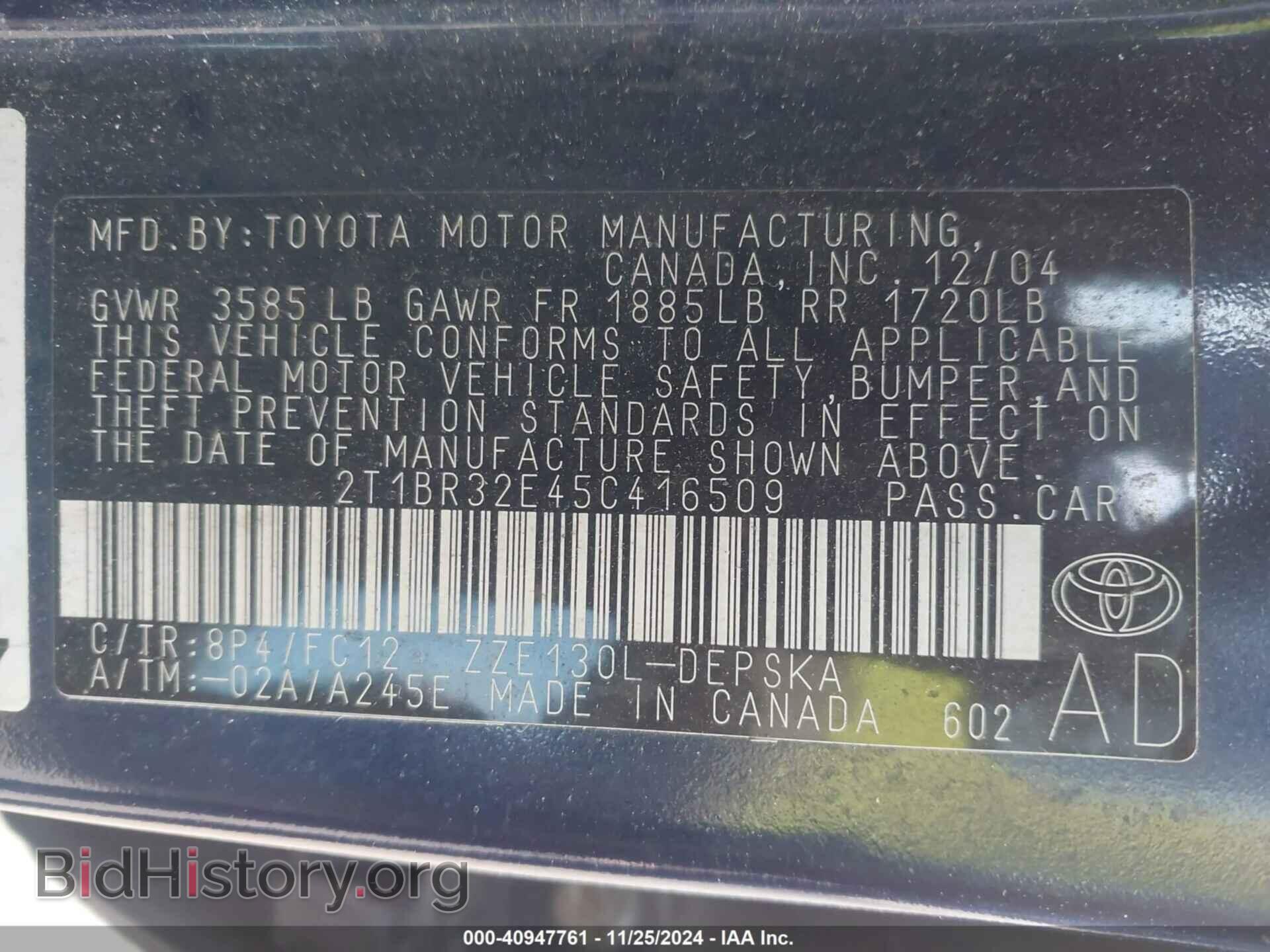 2005 TOYOTA COROLLA - VIN: 2T1BR32E45C416509 - Фото 9