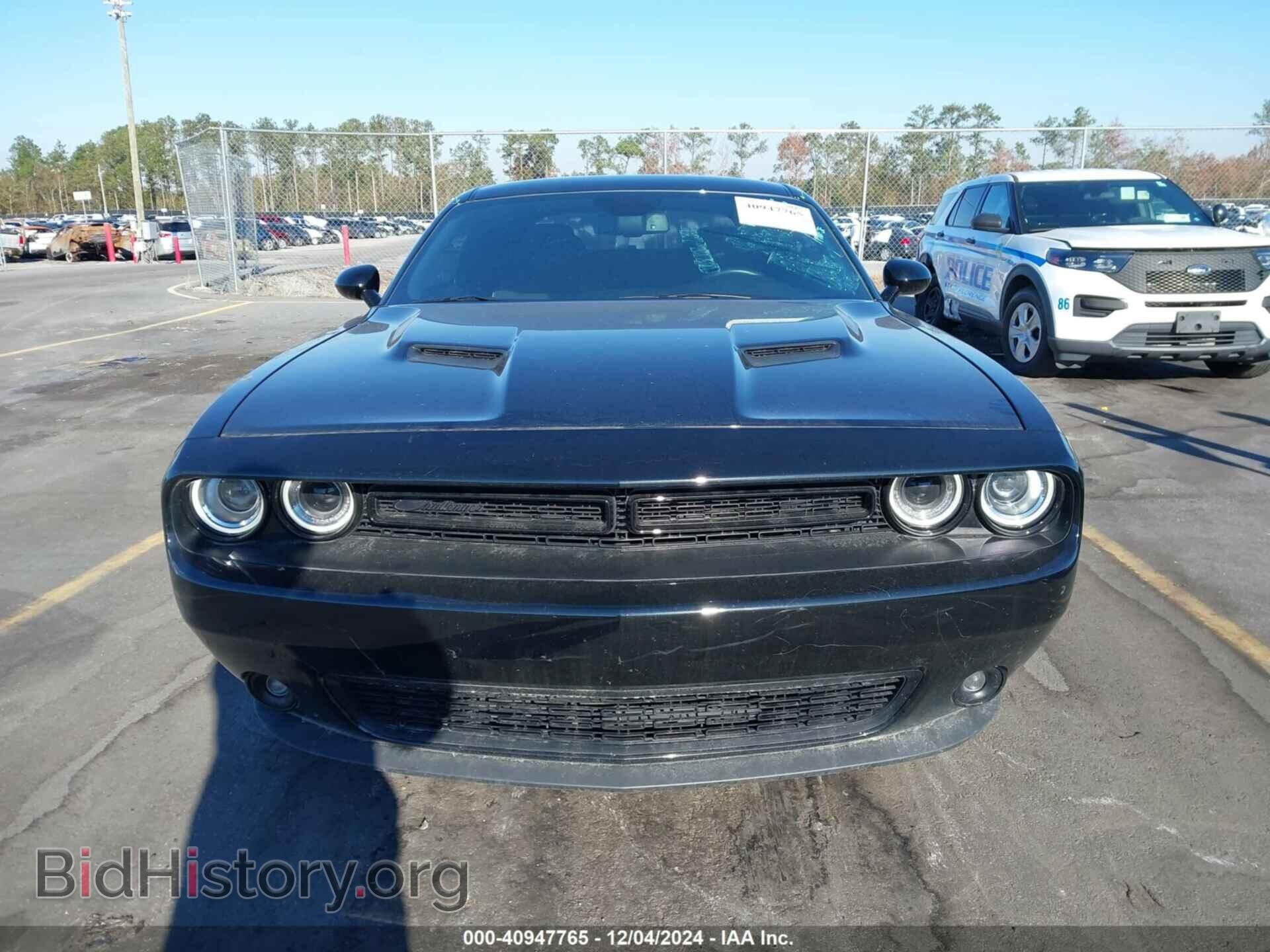 2023 DODGE CHALLENGER - VIN: 2C3CDZAGXPH602805 - Photo 13