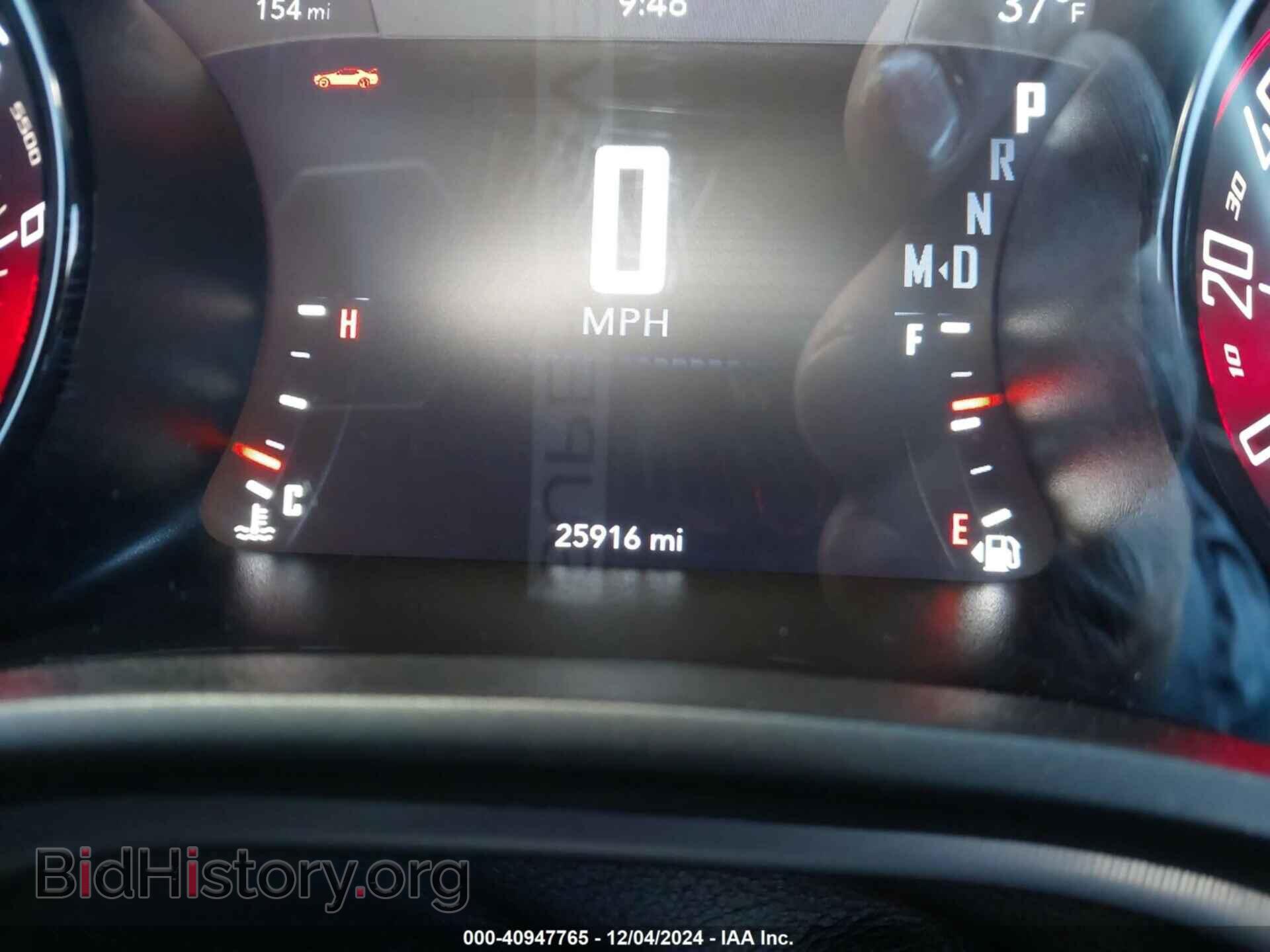 2023 DODGE CHALLENGER - VIN: 2C3CDZAGXPH602805 - Photo 16